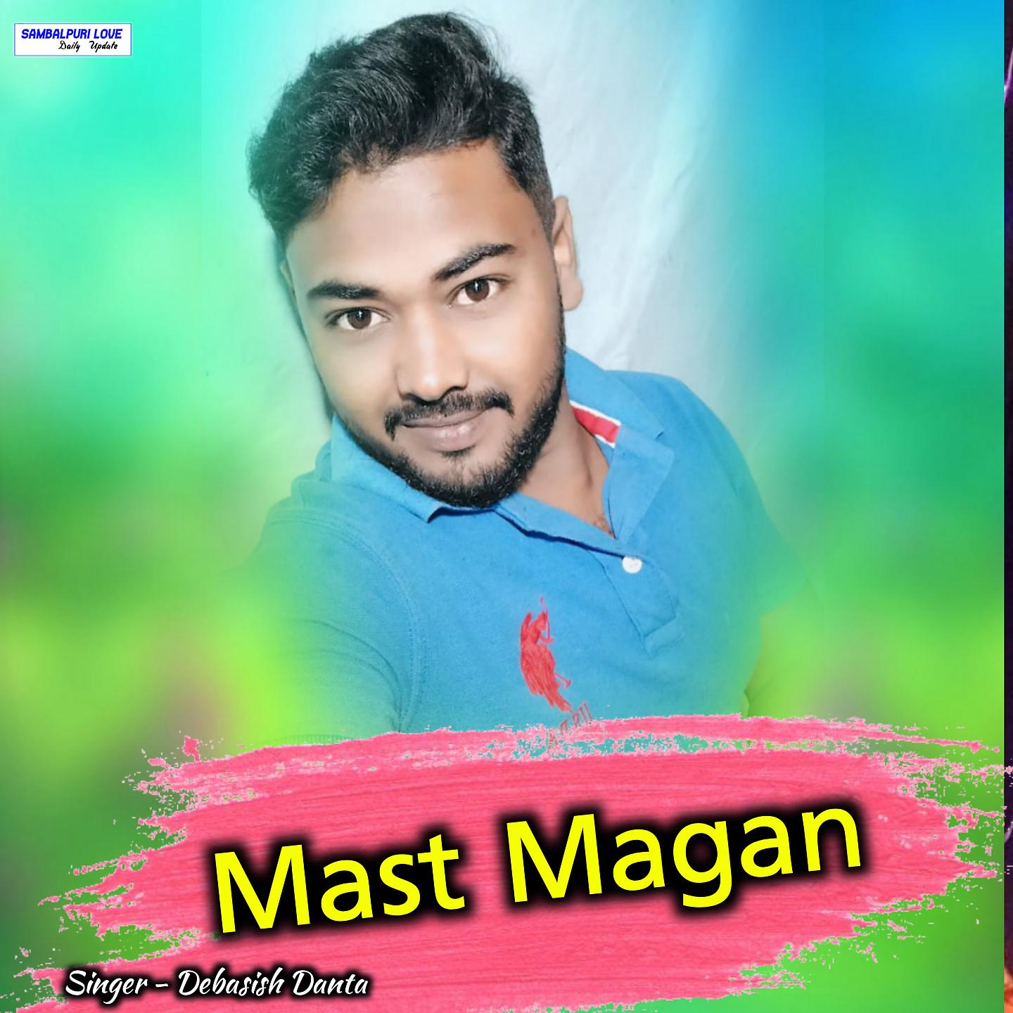 Постер альбома Mast Magan