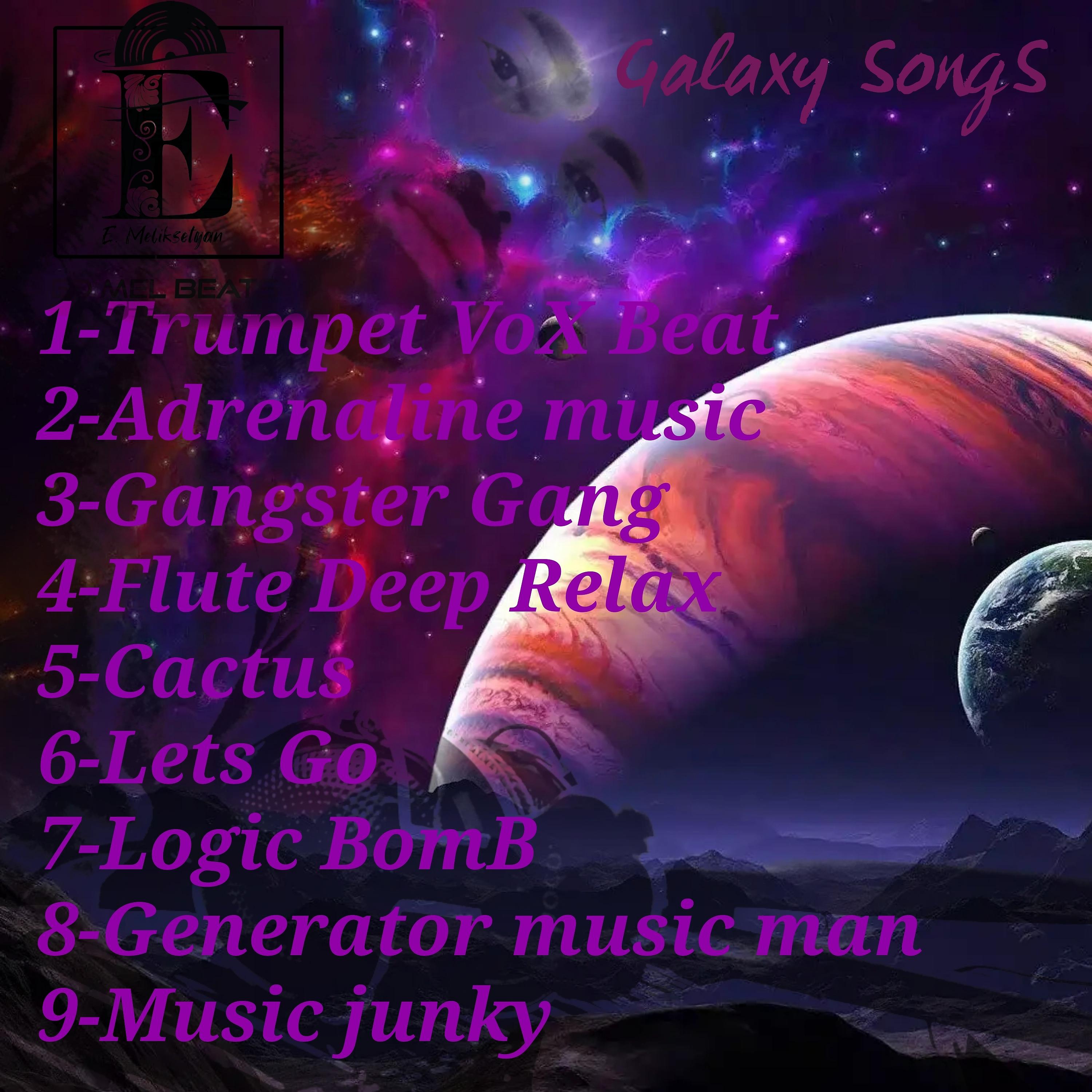 Постер альбома Galaxy Songs