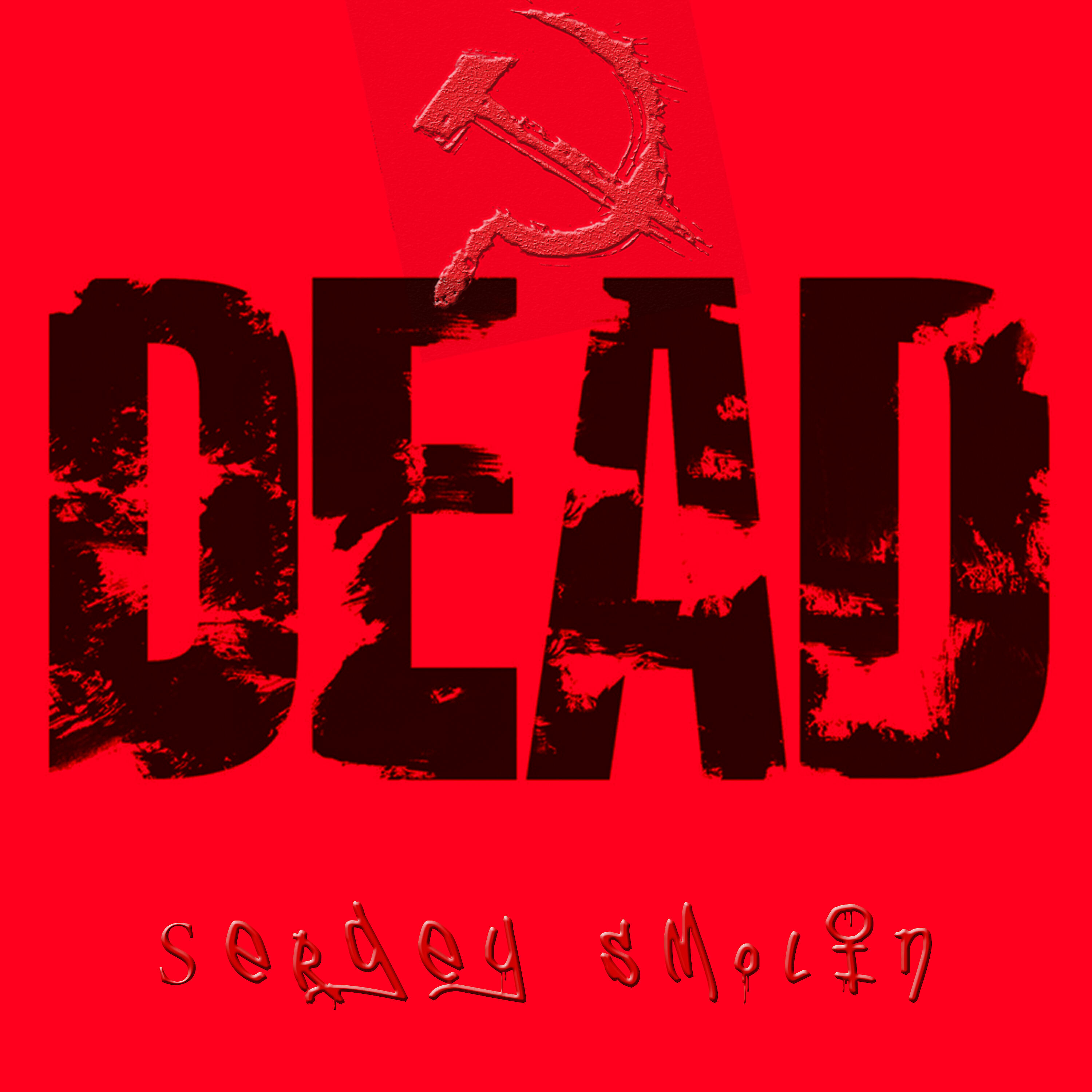 Sergey Smolin - Dead