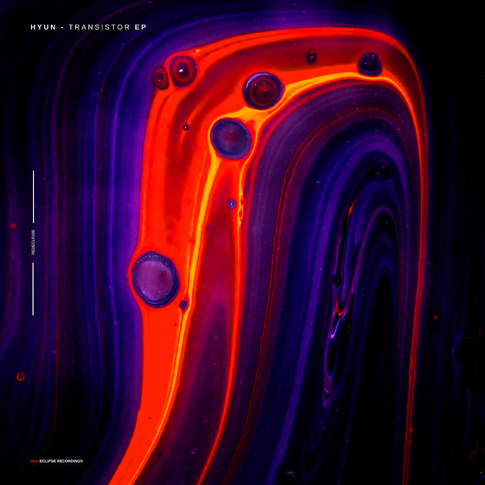 Hyun - Diode