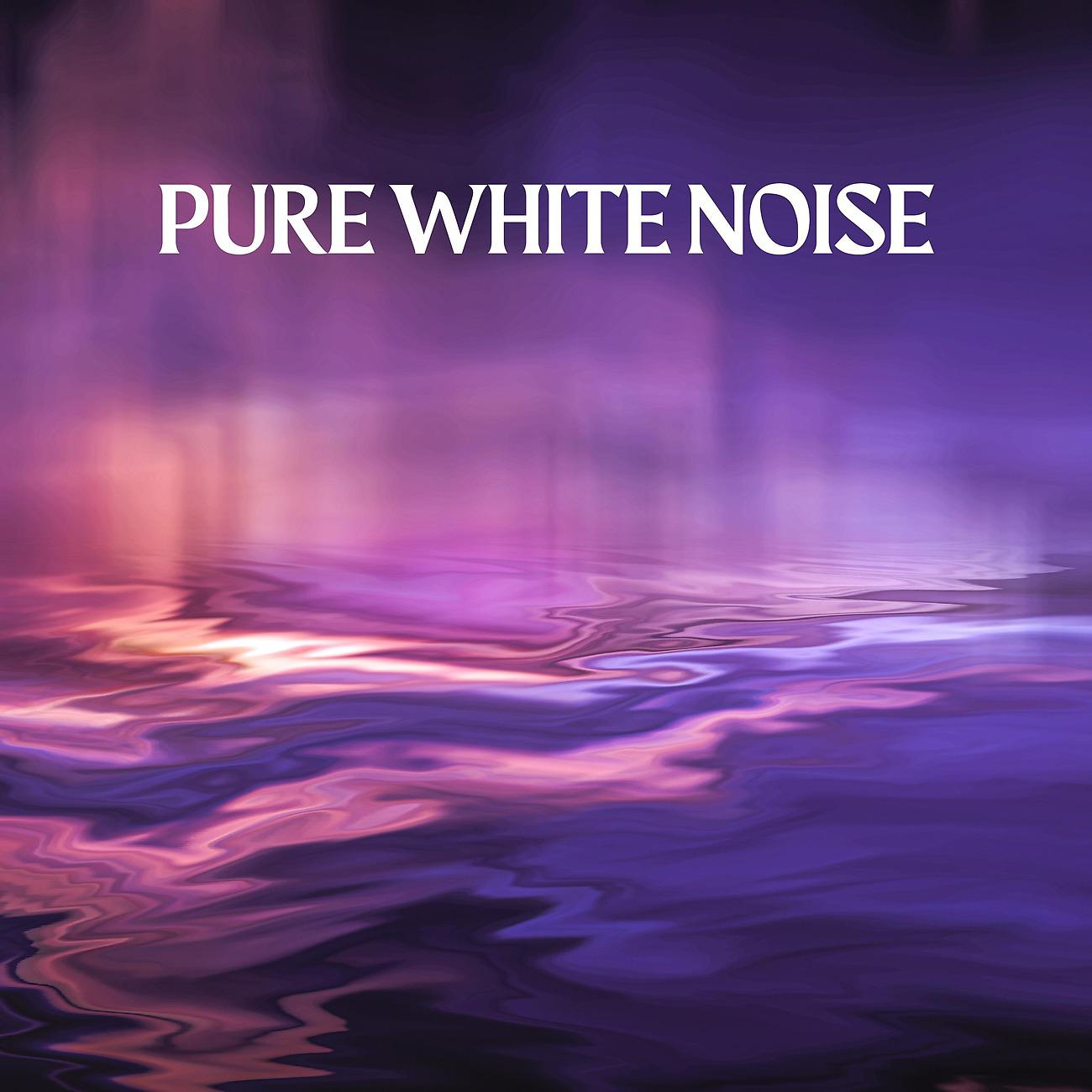 Постер альбома Pure White Noise