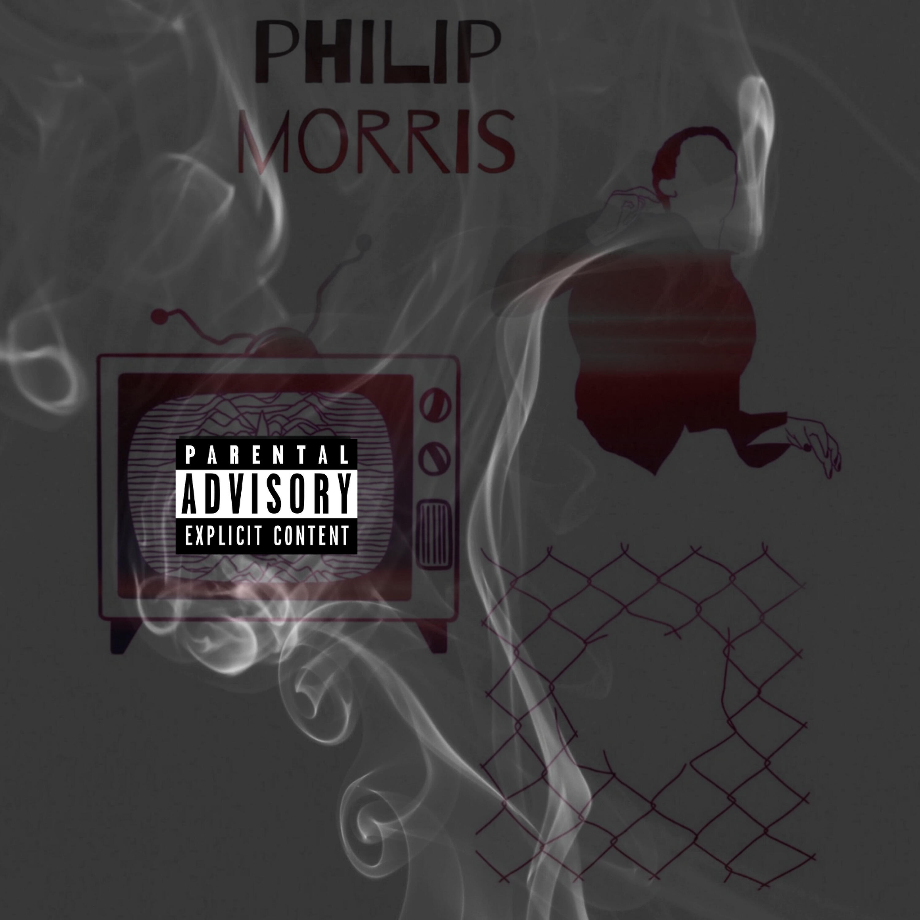 ТРУВОНТ - Philip Morris