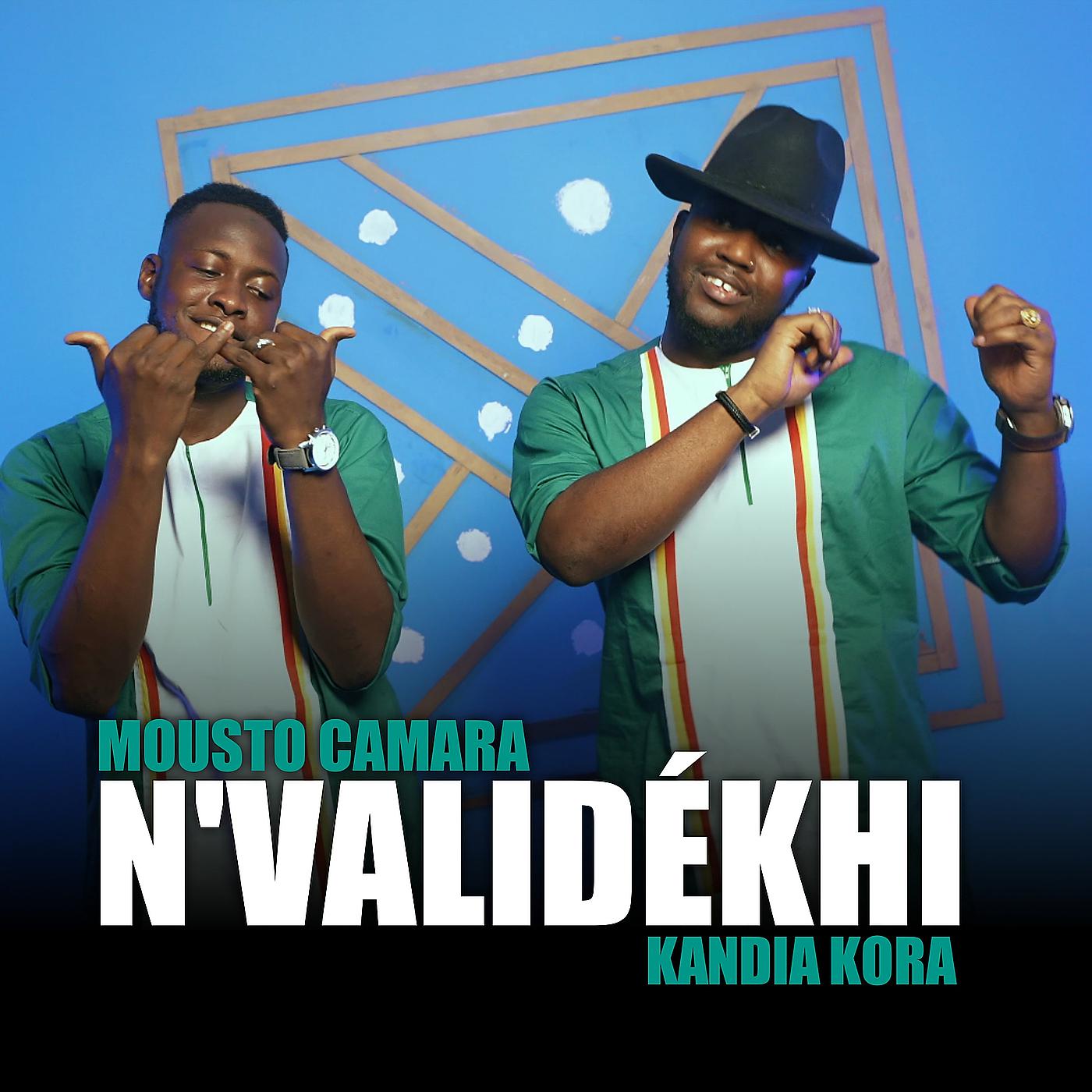 Постер альбома N'validékhi