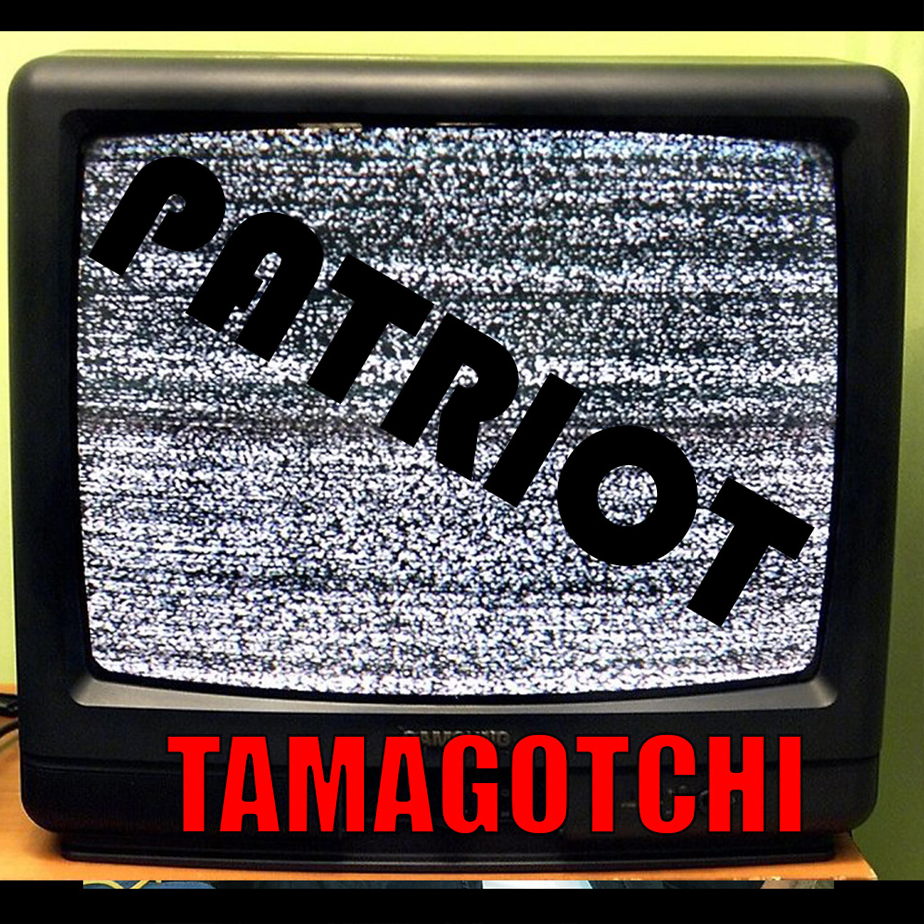 TAMAGOTCHI - Разбивает башку