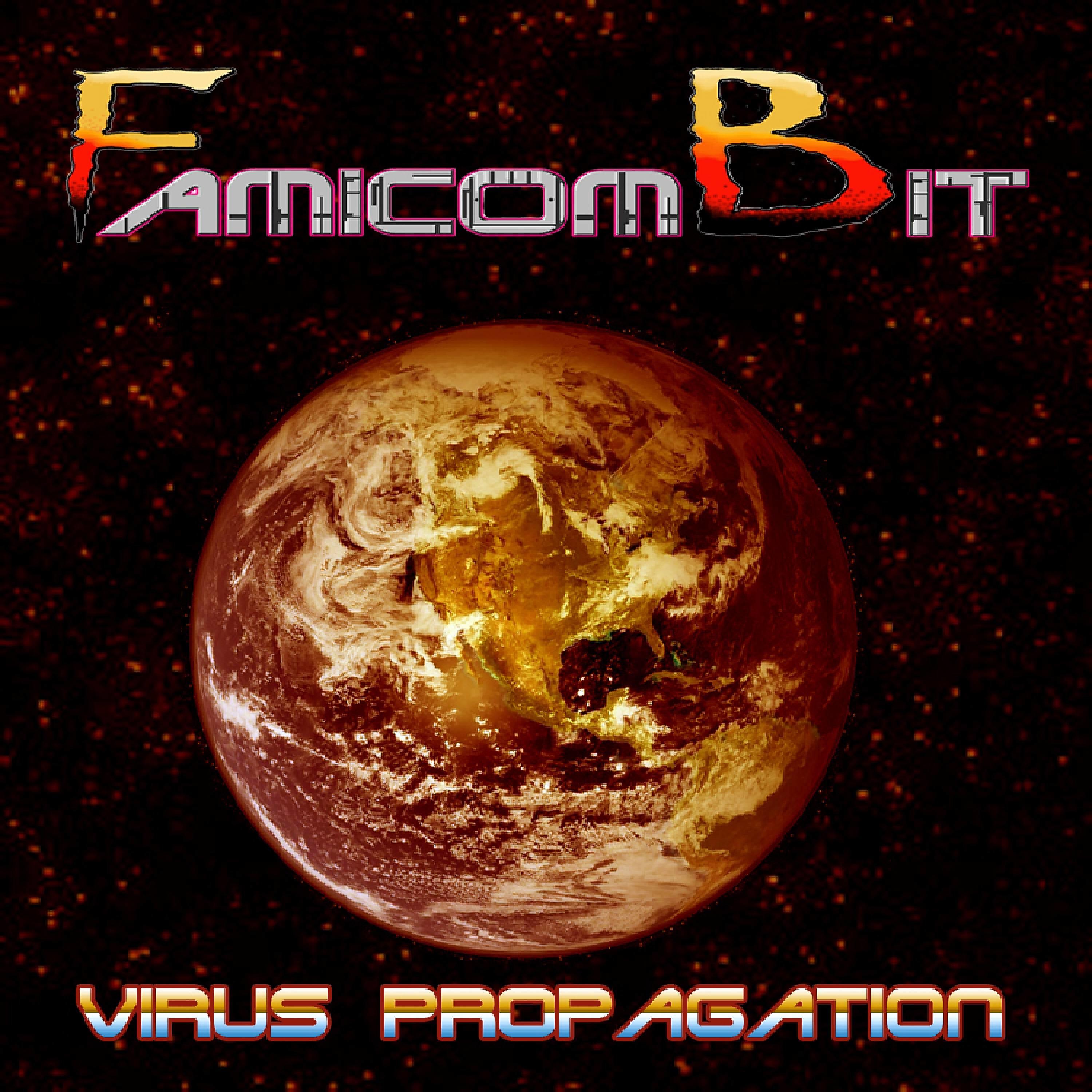 FamicomBit - Kick Master