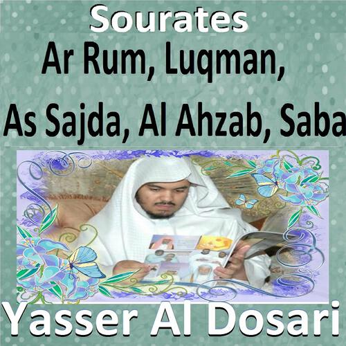 Yasser Al Dosari - Sourate Saba