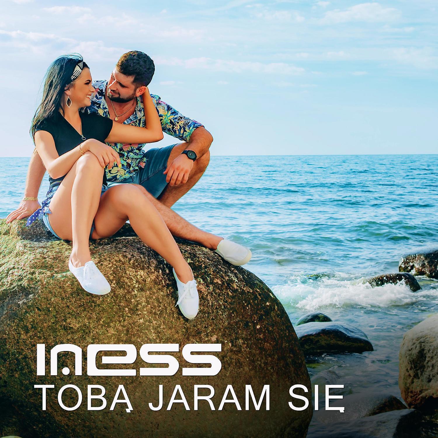 Постер альбома Toba Jaram Sie