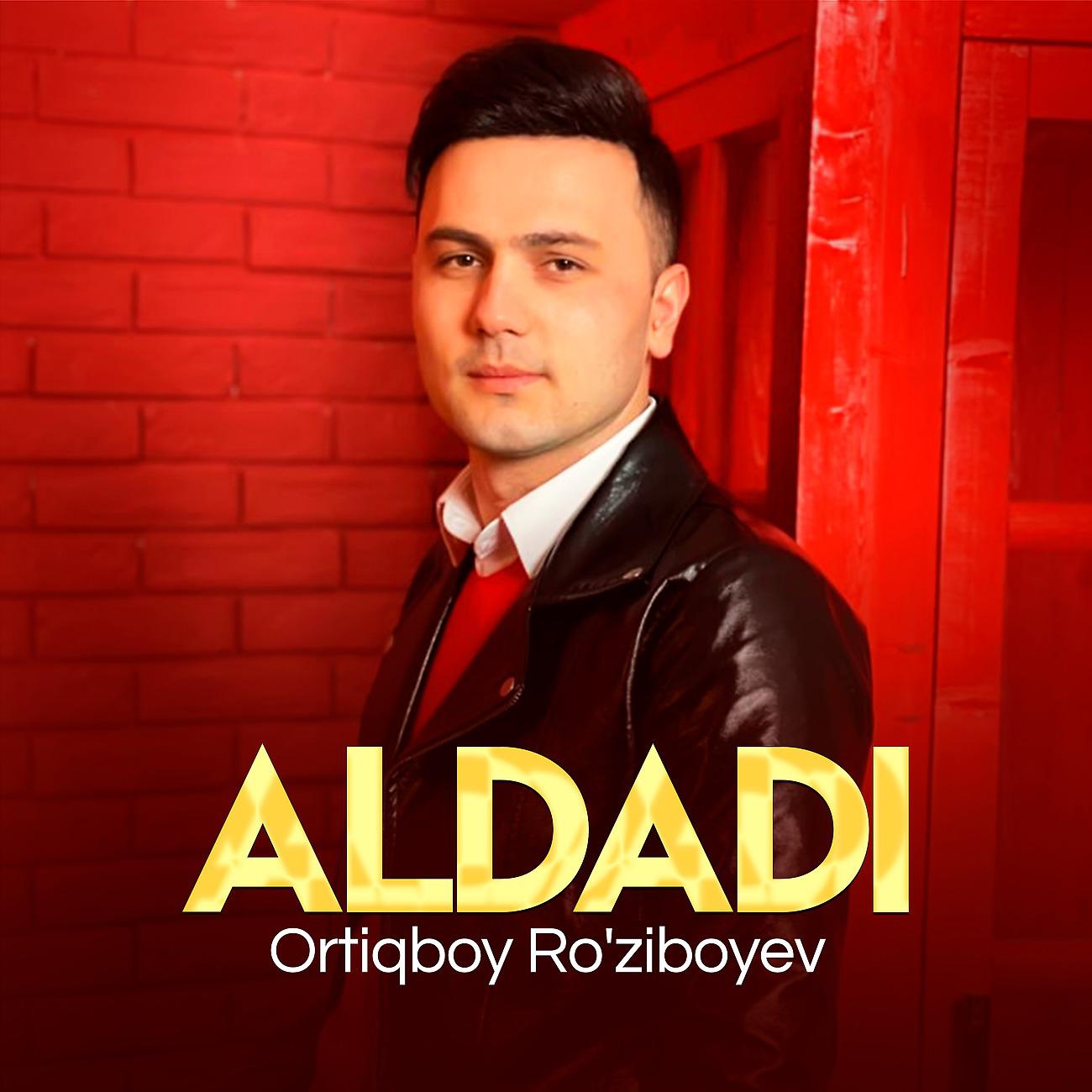 Постер альбома Adadi
