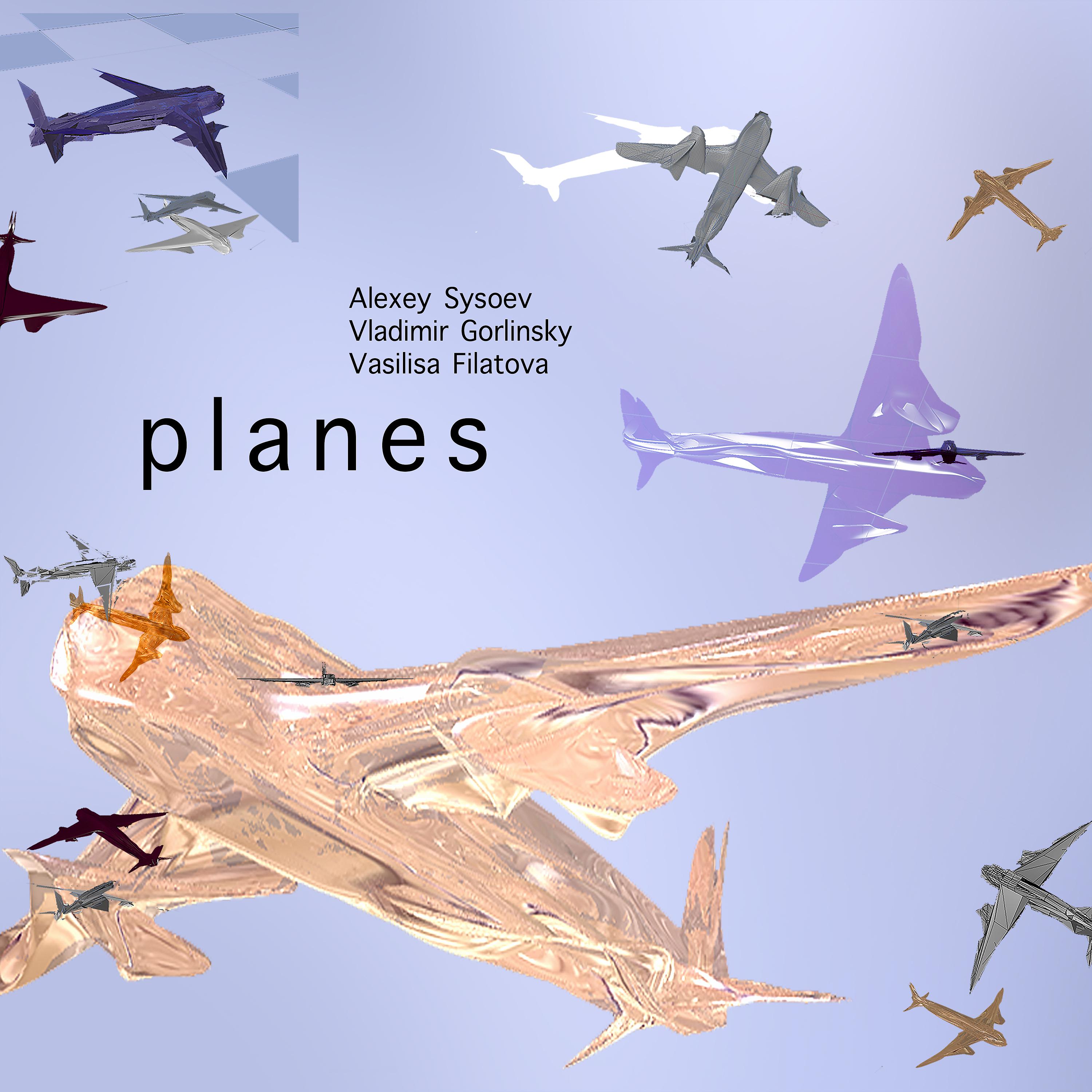 Постер альбома Planes