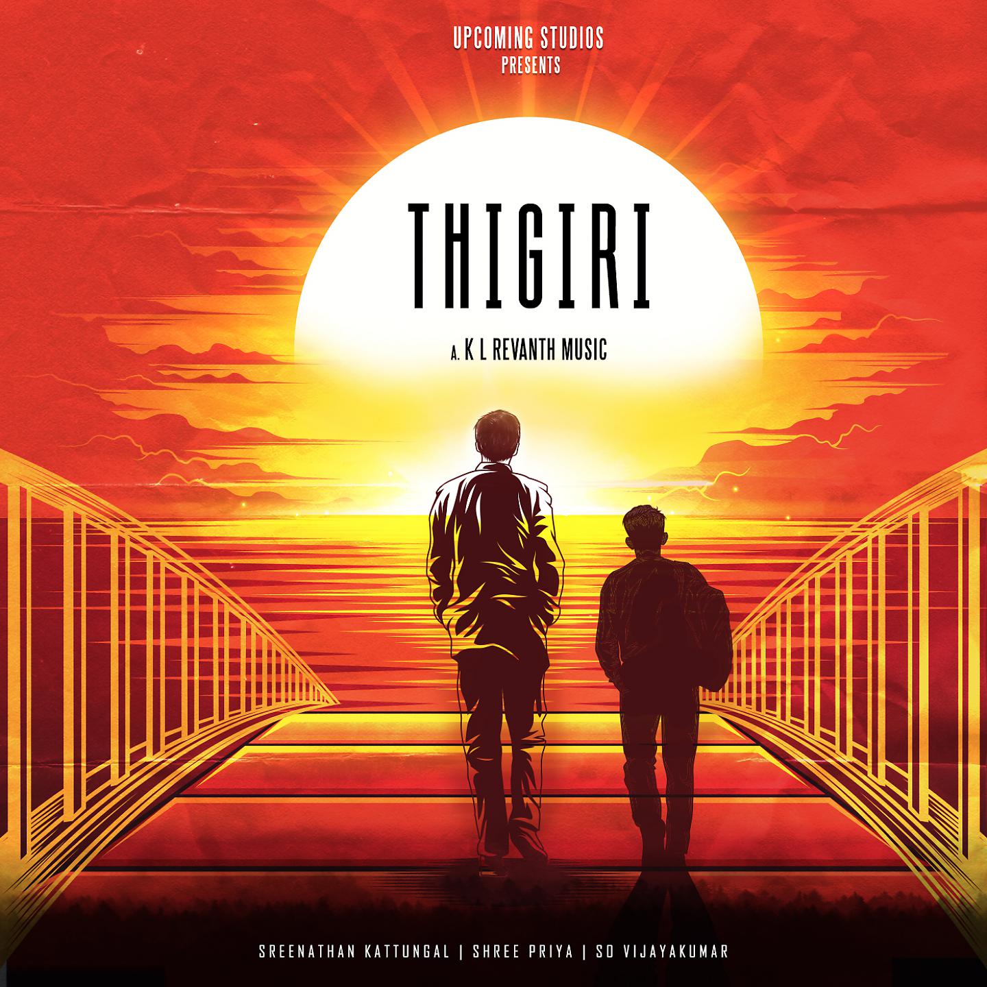 Постер альбома Thigiri