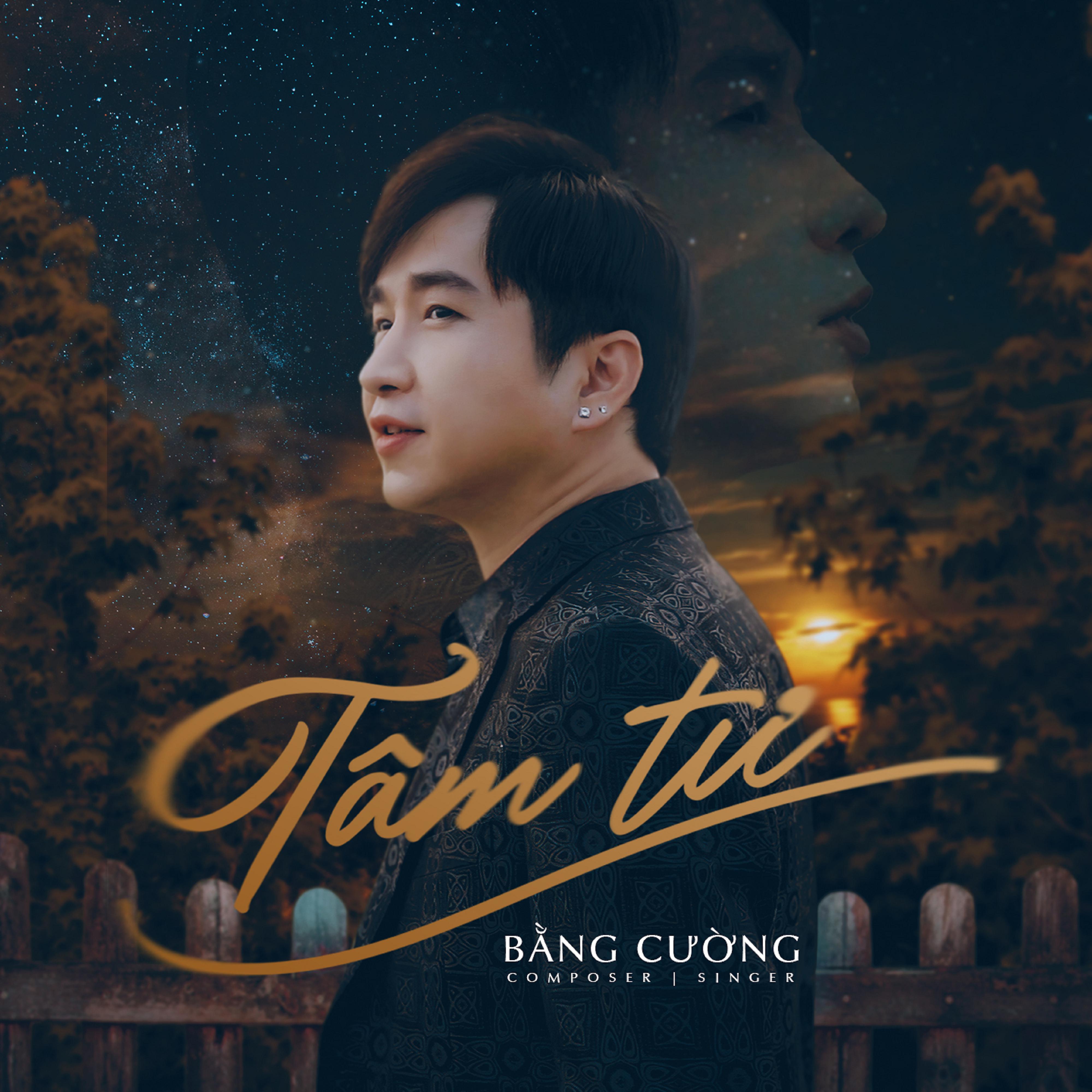 Постер альбома Tâm Tư