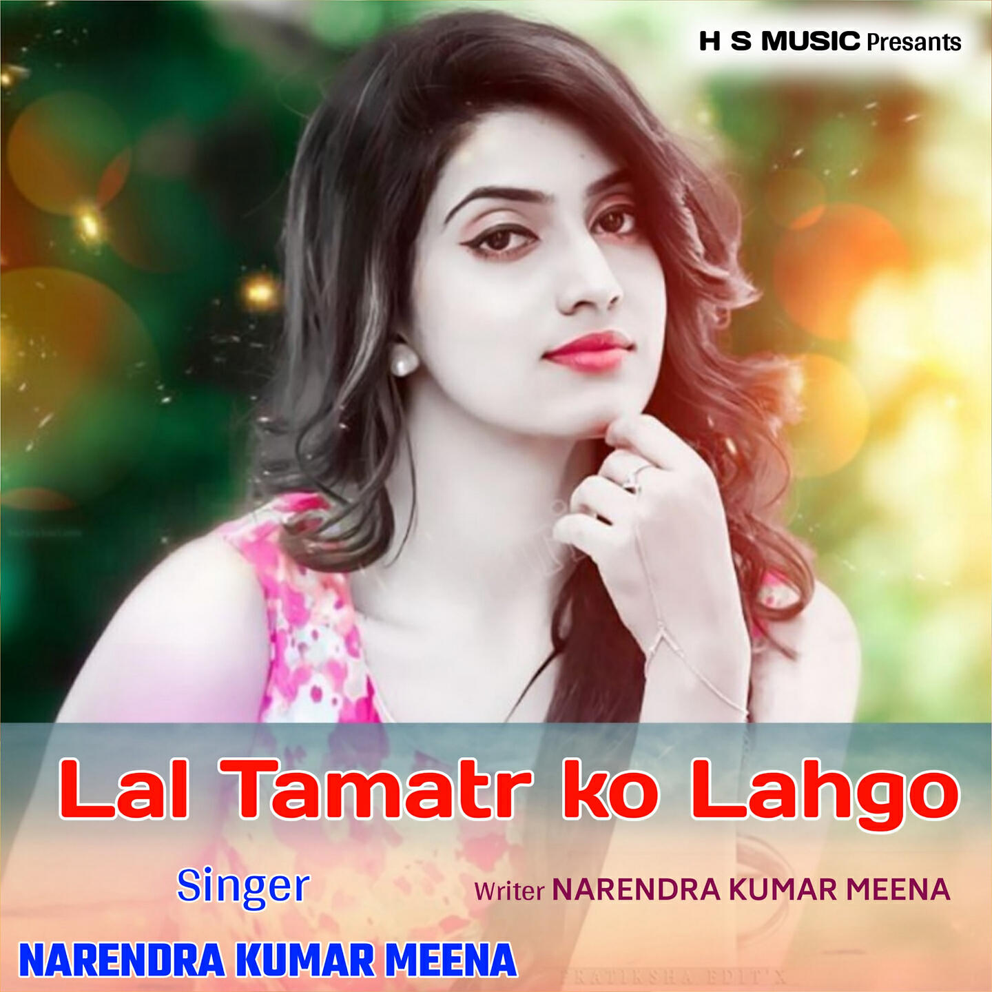 NArendra Meena - Kaniya Mai Tut Jiv