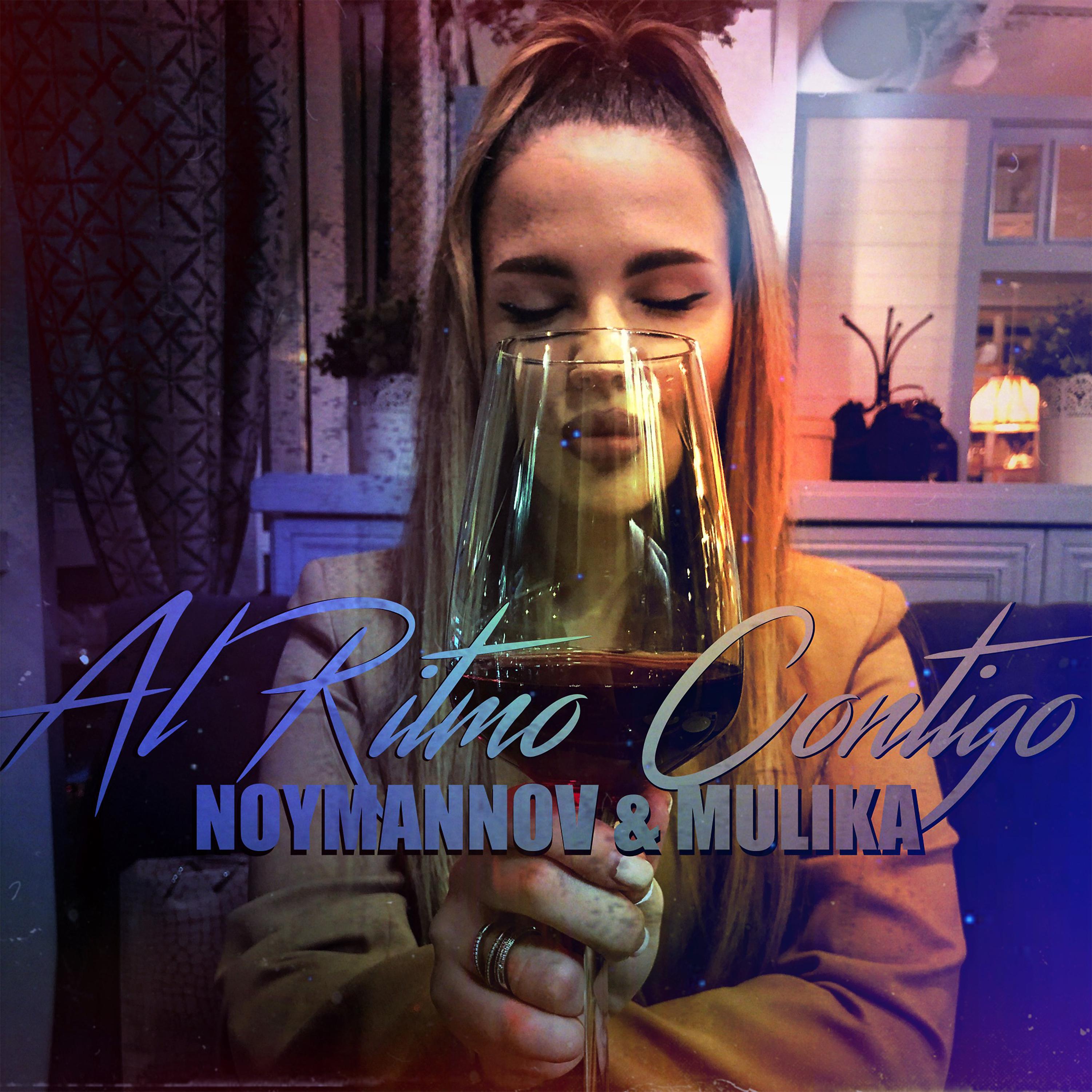 Постер альбома Al Ritmo Contigo