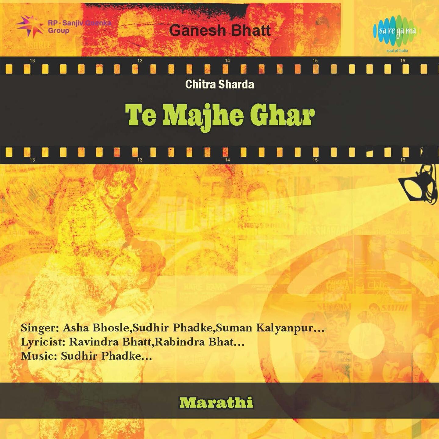 Asha Bhosle - Divya Divyanchi Jyot (Original)