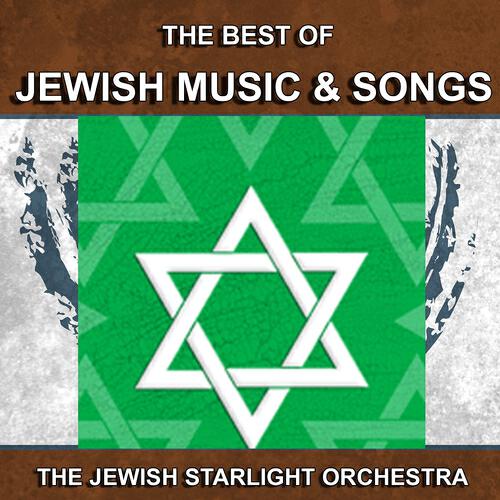 The Jewish Starlight Orchestra - Korim Lanu Lalechet Dance
