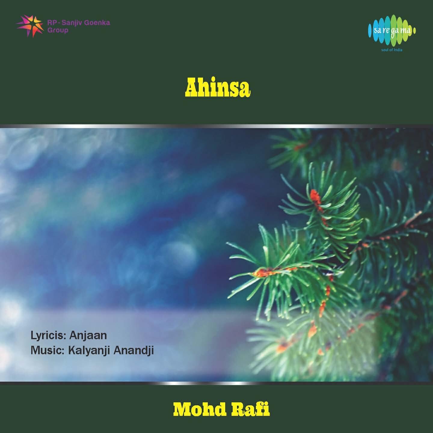 Kalyanji - Anandji - Main Hoon Kaun