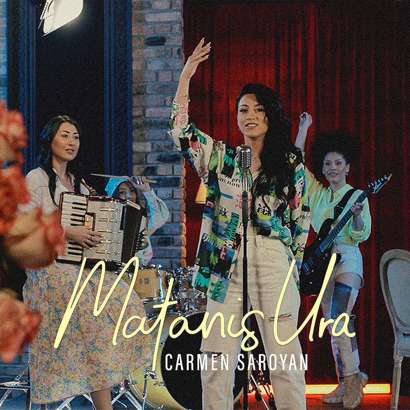 Постер альбома Matanis Ura