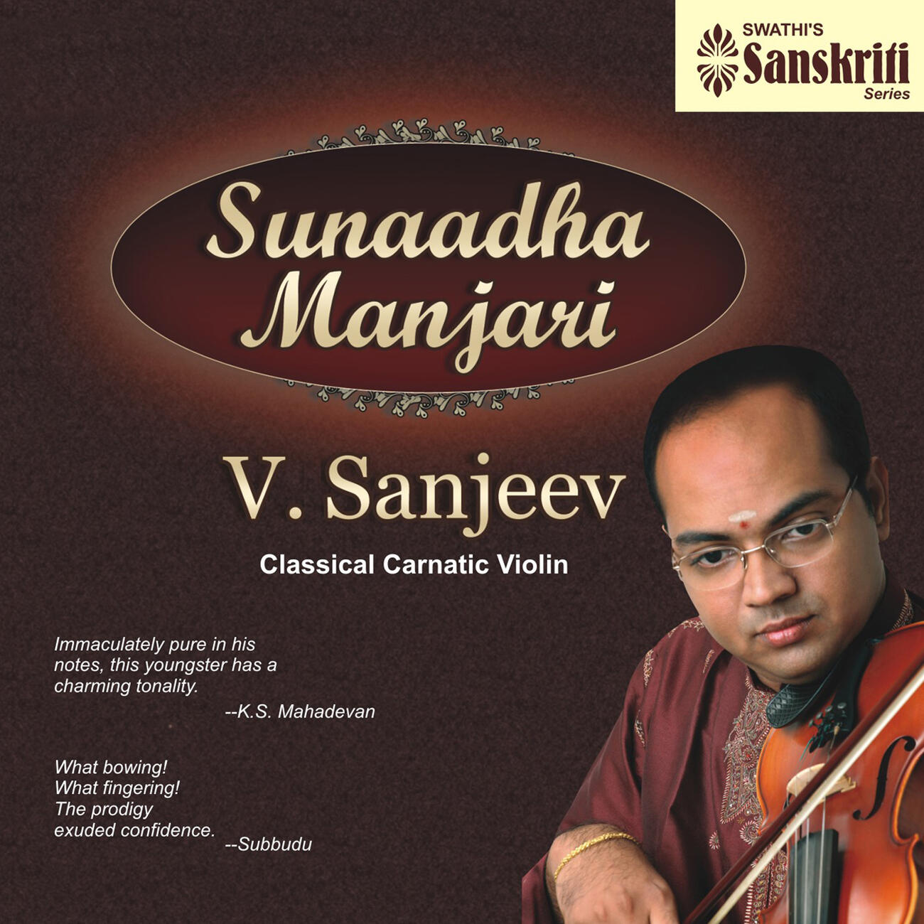 V. Sanjeev - Dhurmargacharadamulanu - Ranjani - Rupakam