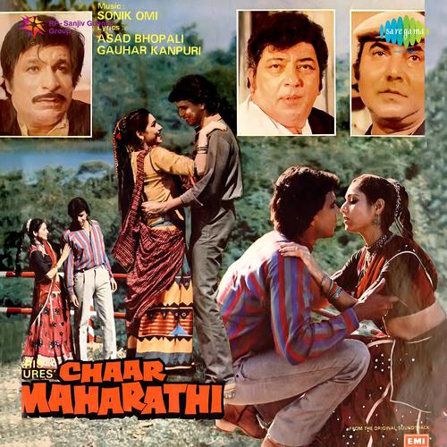 Постер альбома Chaar Maharathi (Original Motion Picture Soundtrack)