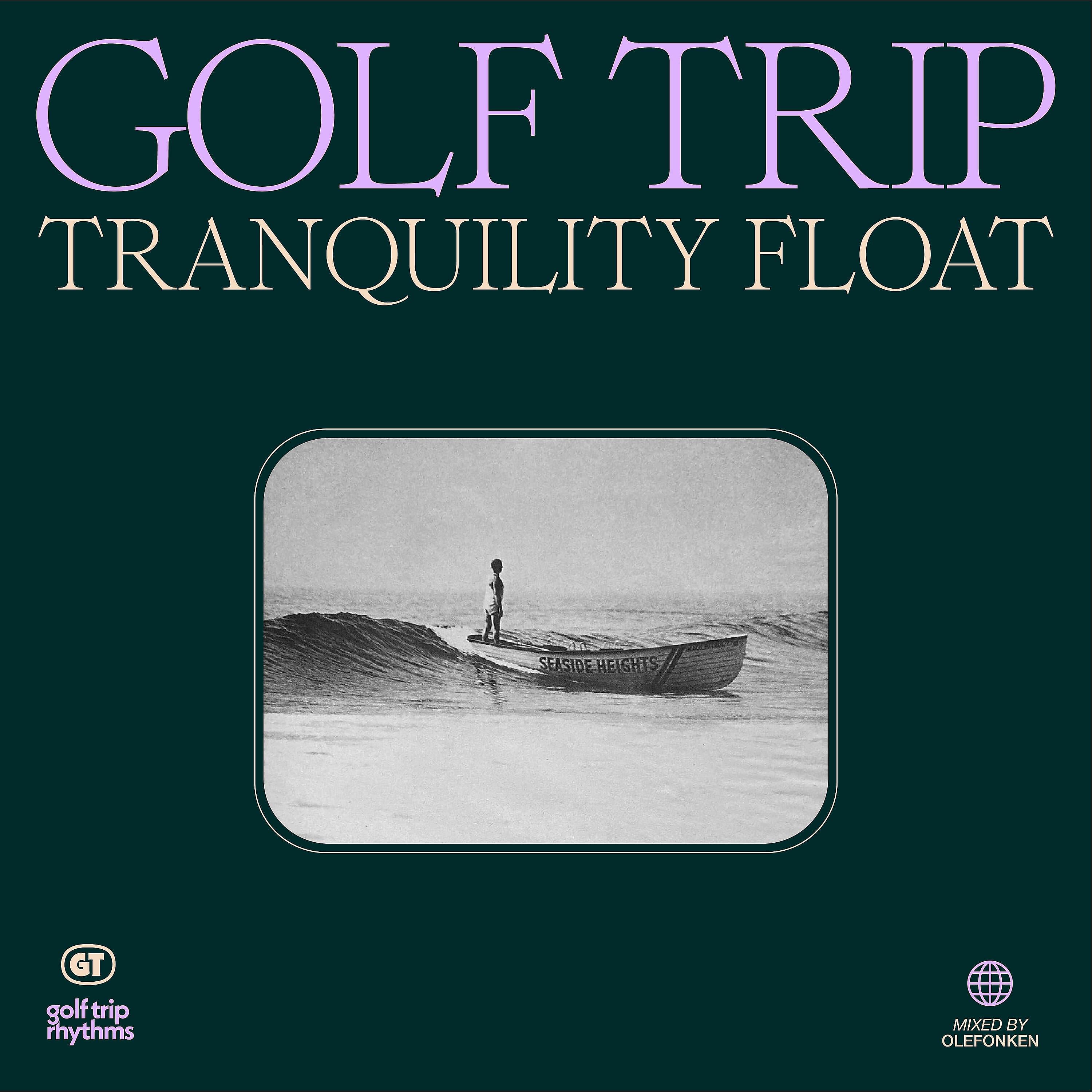 Постер альбома Tranquility Float