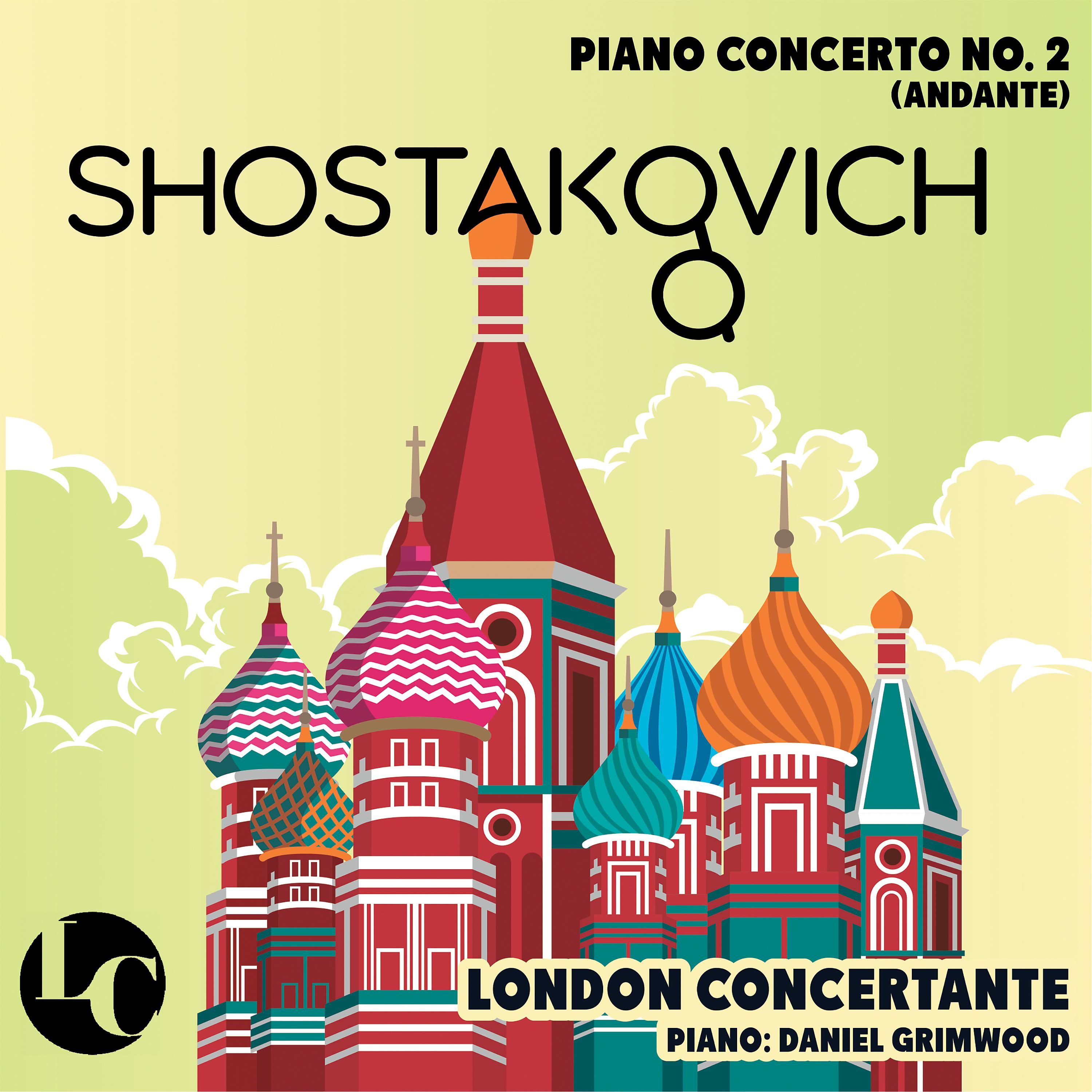 Постер альбома Shostakovich: Piano Concerto No. 2 in F major: II. Andante
