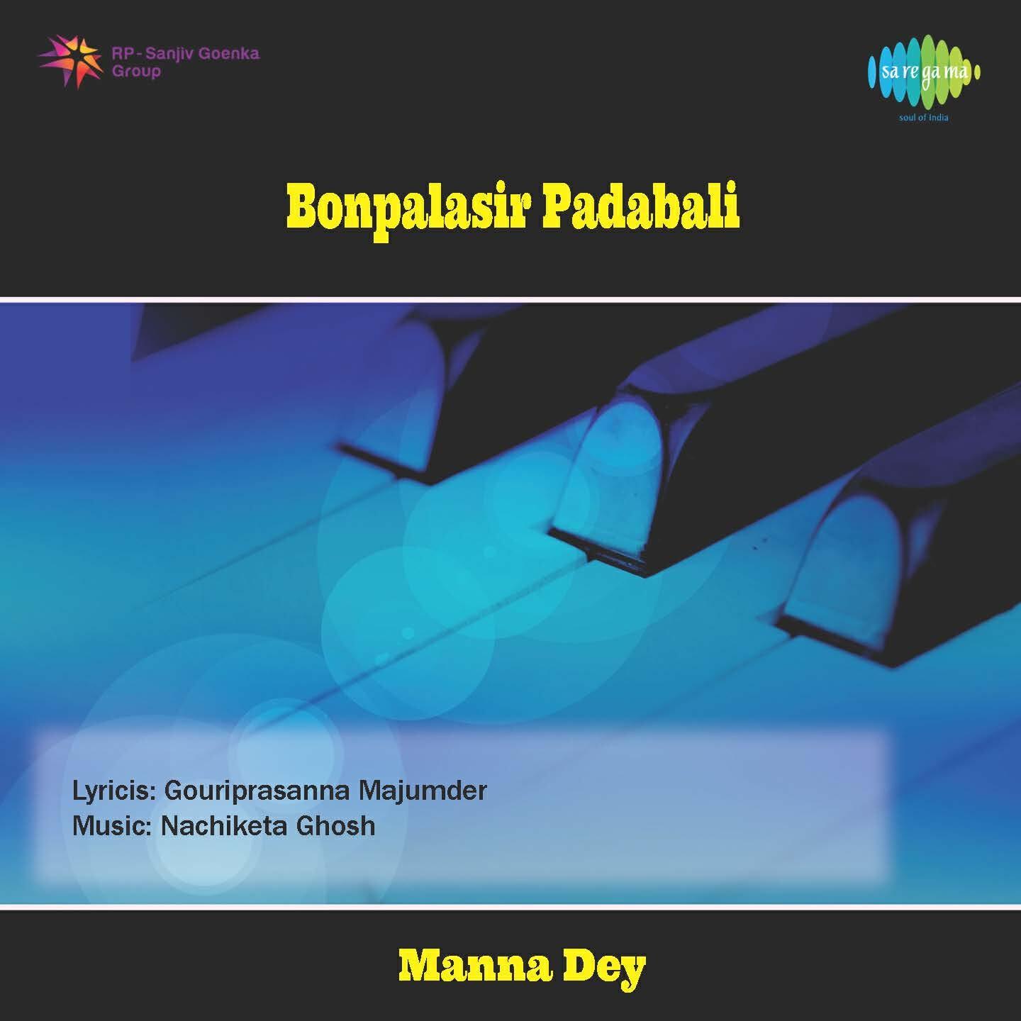 Manna Dey - O Bhaber Nagari (Original)