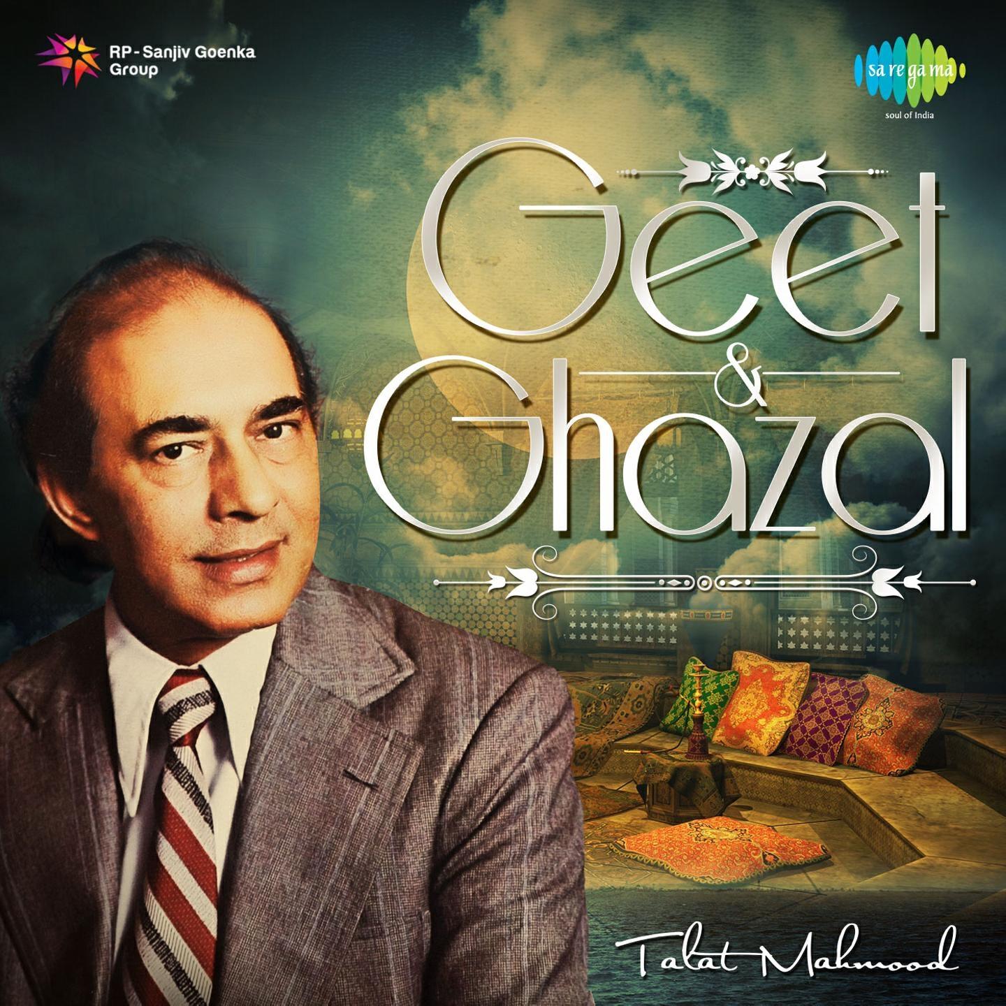 Talat Mahmood - Yeh Hawa Yeh Raat Yeh Chandni (From 