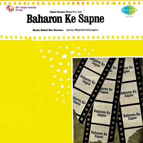 Постер альбома Baharon Ke Sapne (Original Motion Picture Soundtrack)