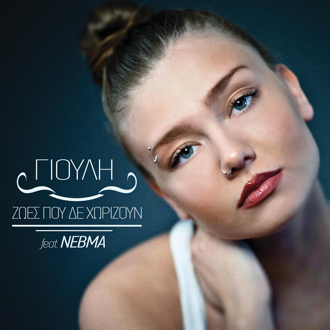 Yuli - Zoes Pou Den Horizoun