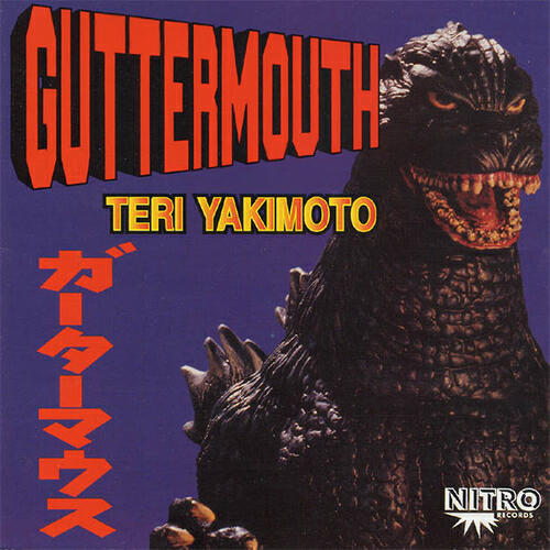 Guttermouth - Trinket Trading, Tick Toting, Toothless, Tired Tramps...Or The 7 T's