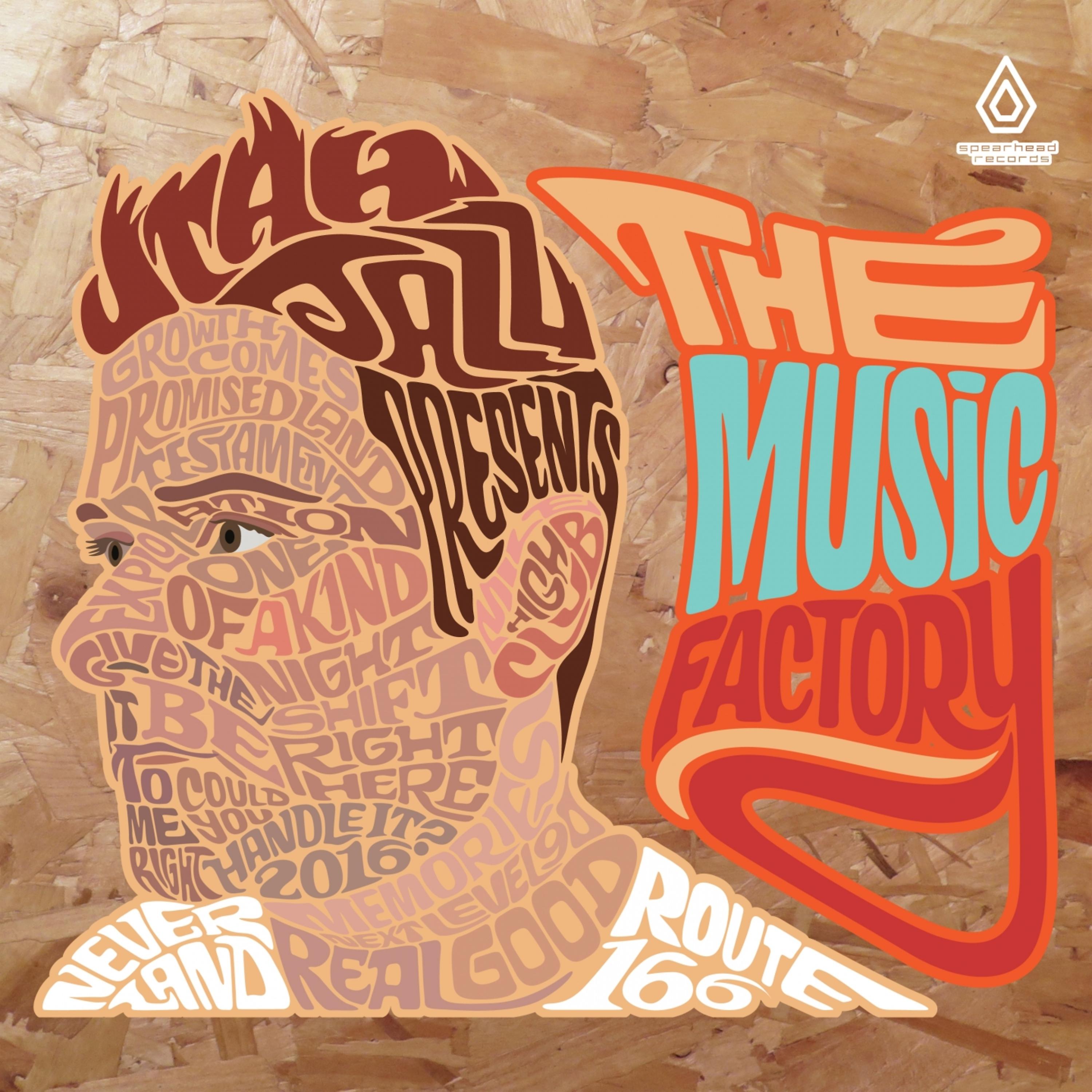 Постер альбома The Music Factory