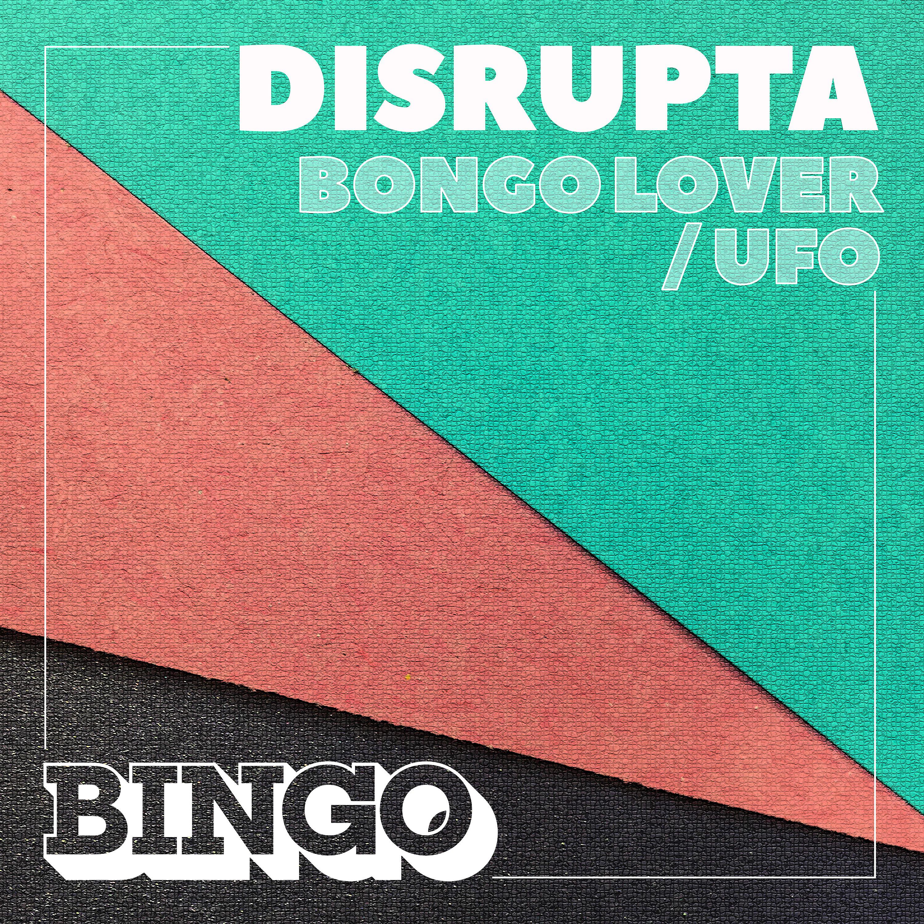Постер альбома UFO/Bongo Lover