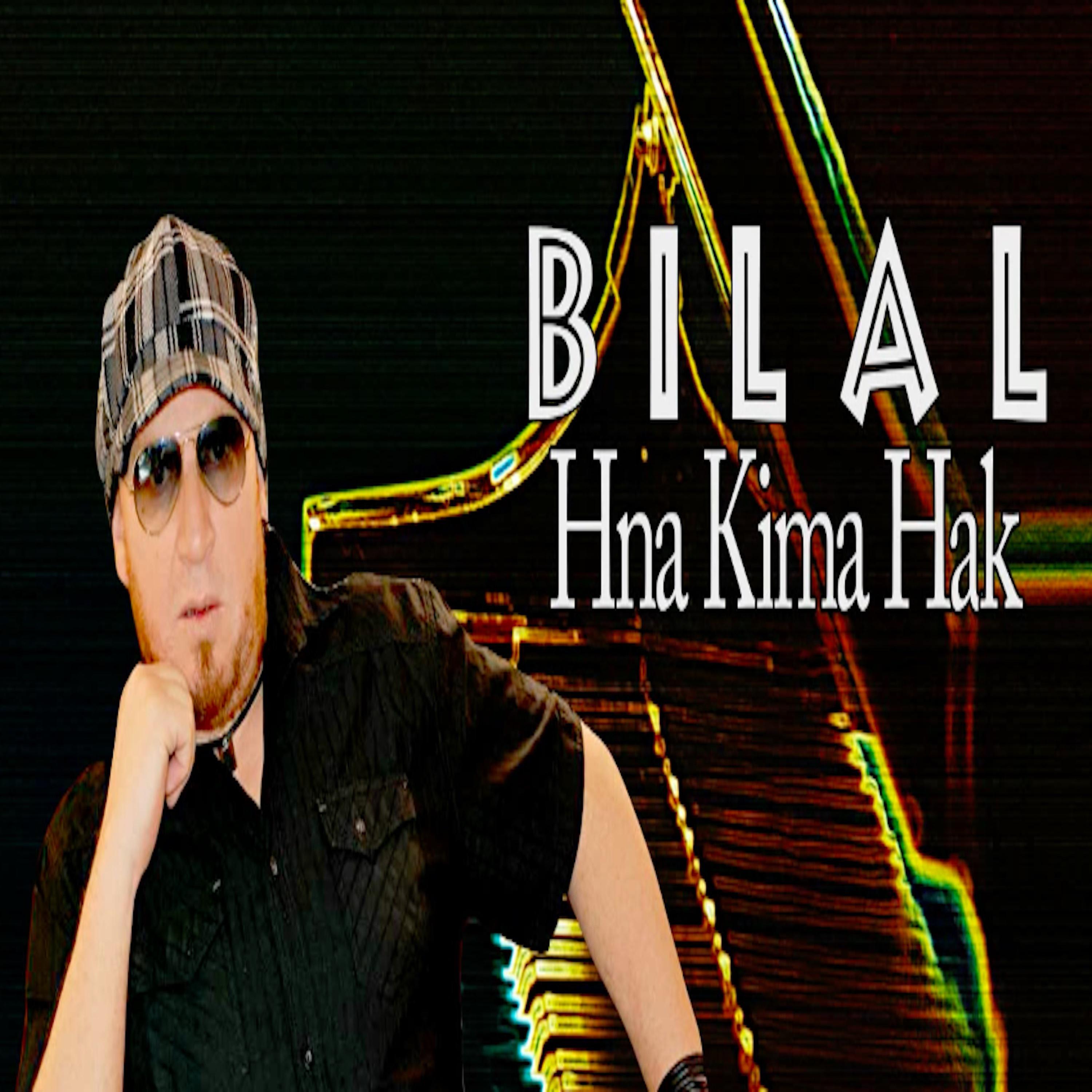 Постер альбома Hna Kima Hak
