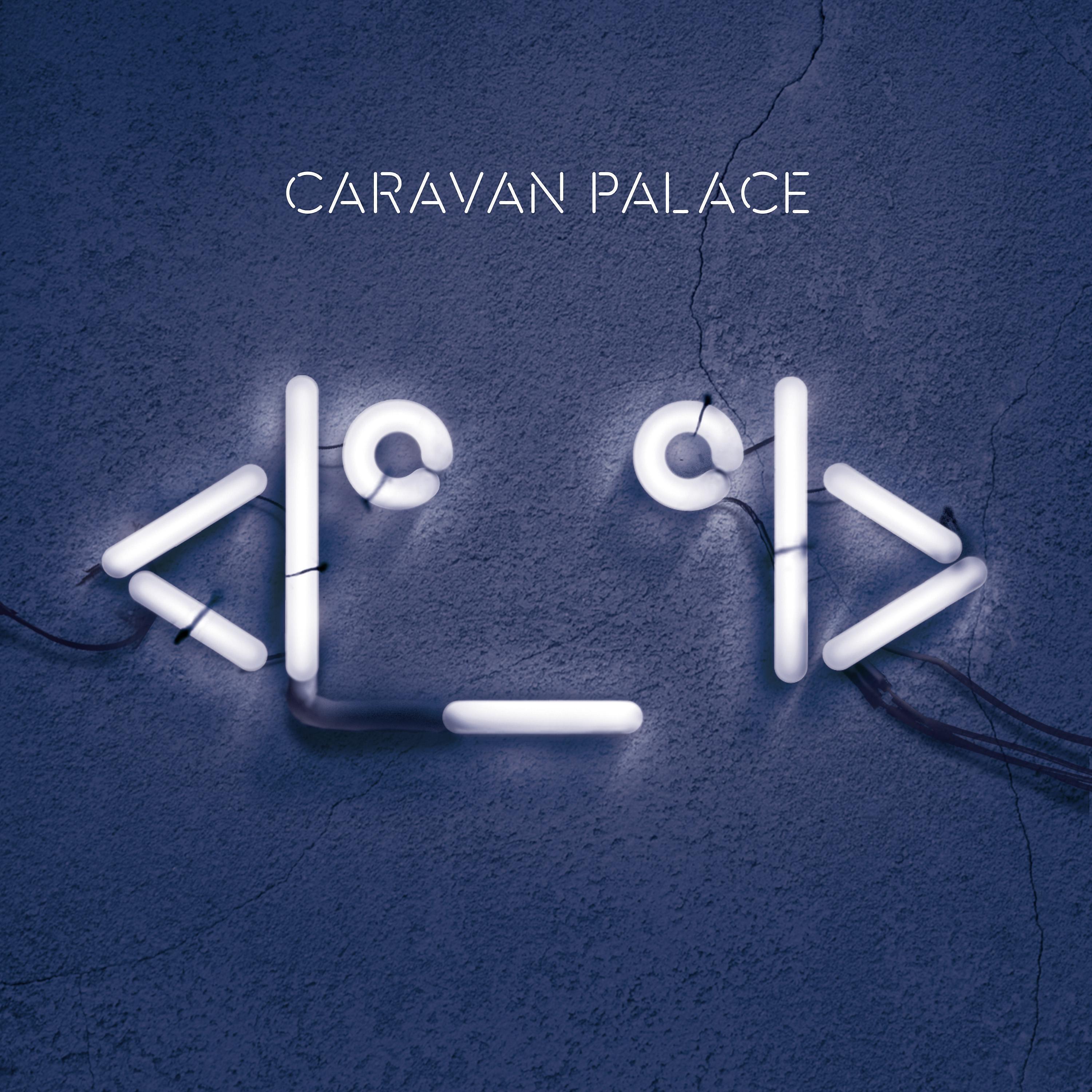 песня comics caravan palace. видеоклип караван палас. Caravan palace miracle. Caravan palace comics. Caravan palace обложка.