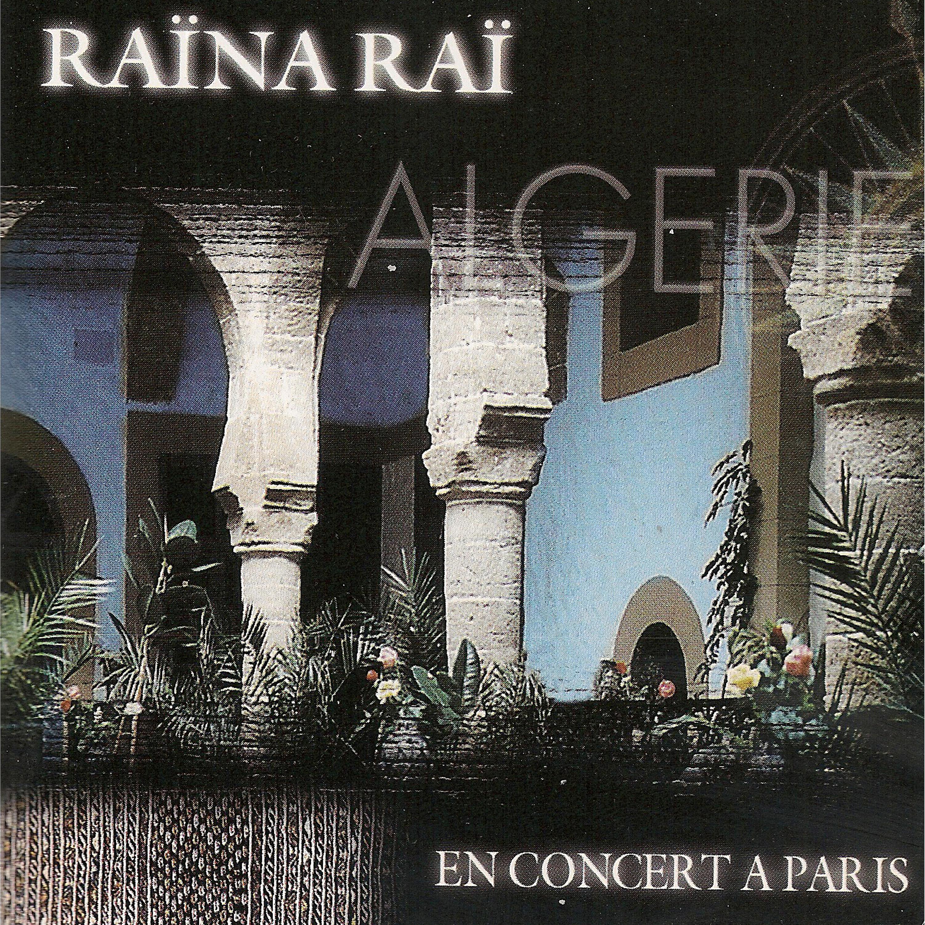 Постер альбома En concert à Paris