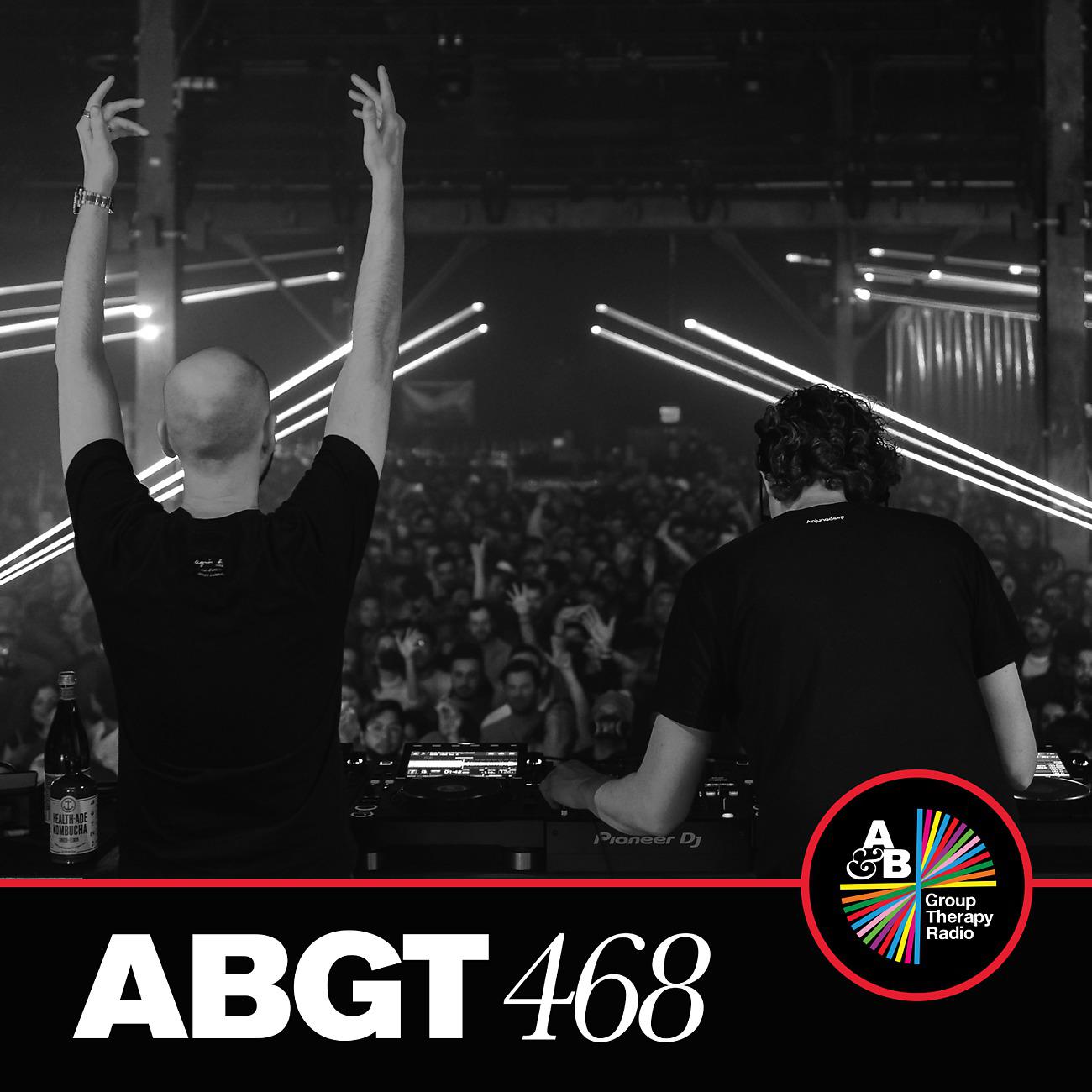 Lakou Mizik - Ogou Pran Ka Mwen (ABGT468) (Martin Roth Remix)