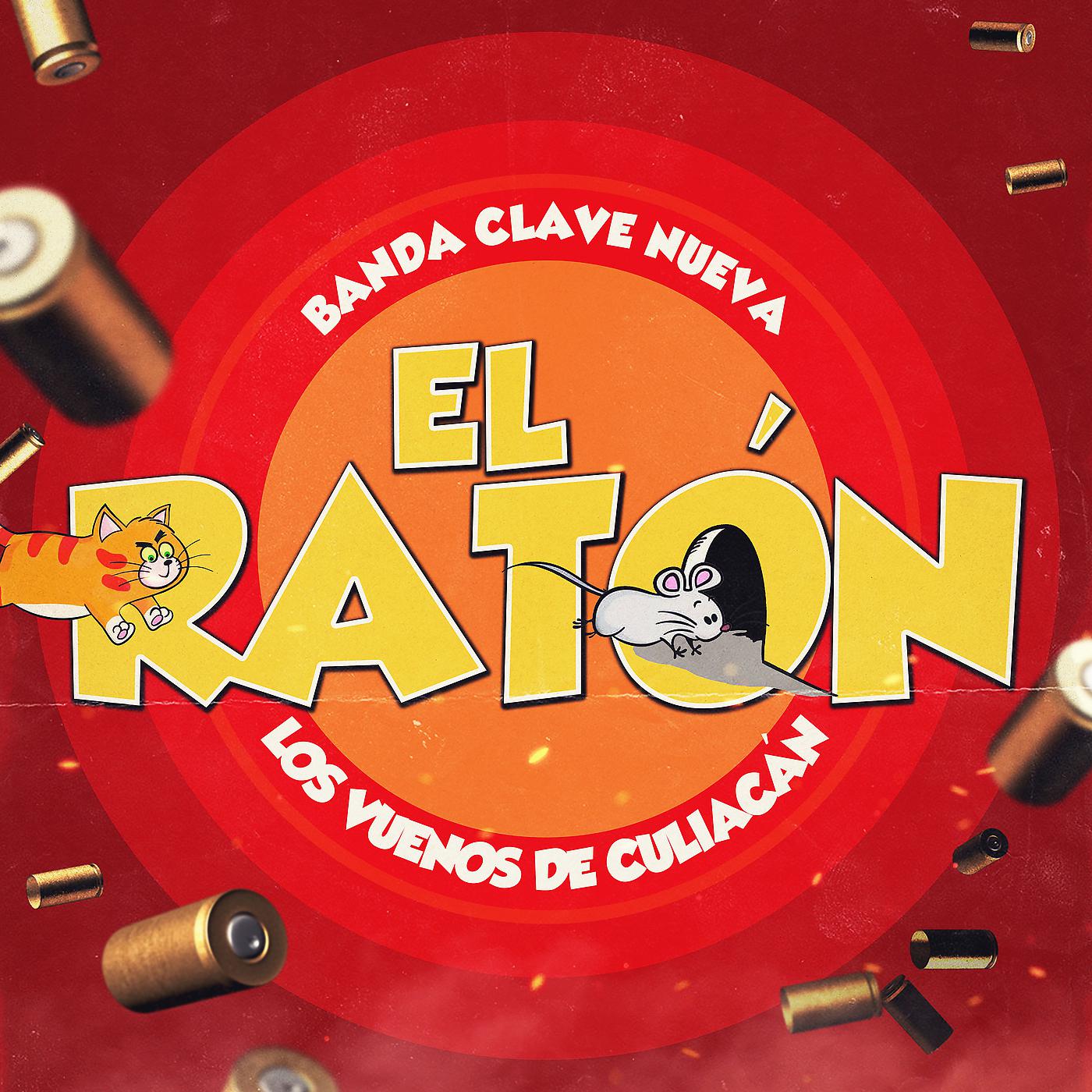 Постер альбома El Ratón