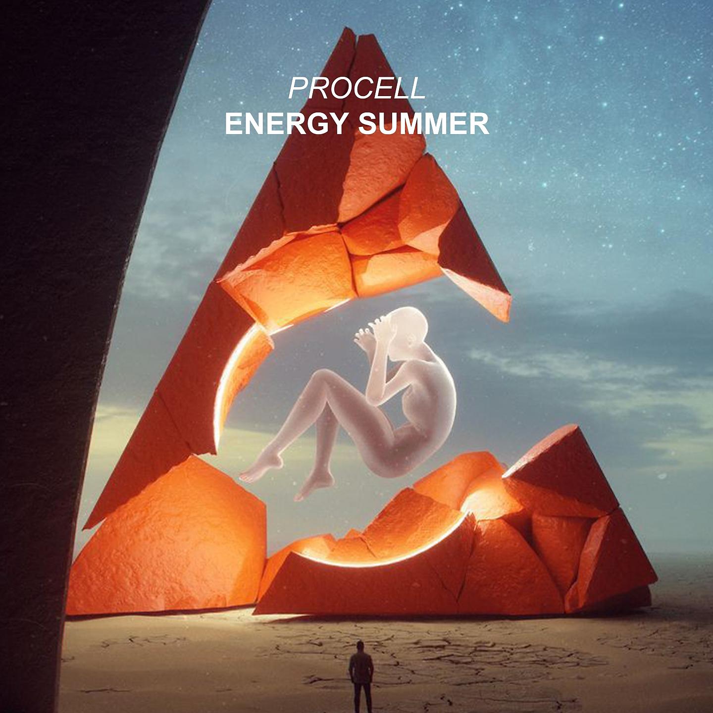 Постер альбома Energy Summer
