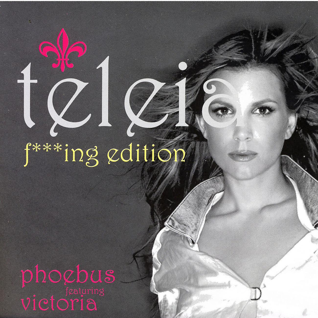 Постер альбома Teleia F…Edition