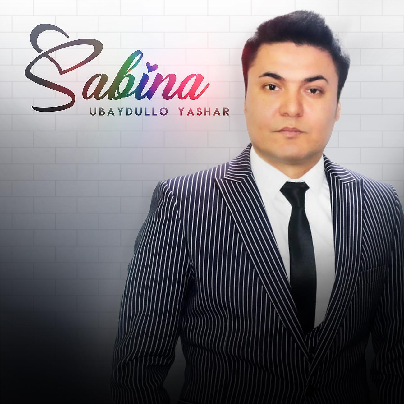 Постер альбома Sabina