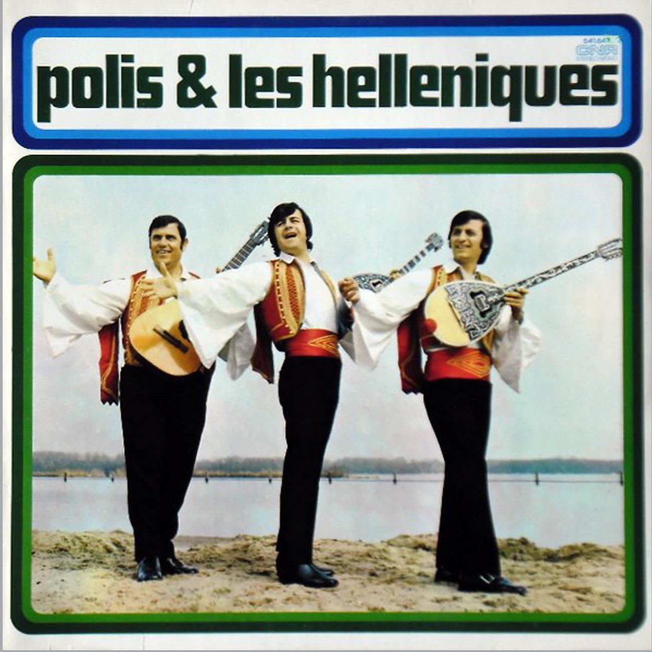 Постер альбома Polis & Les Helleniques