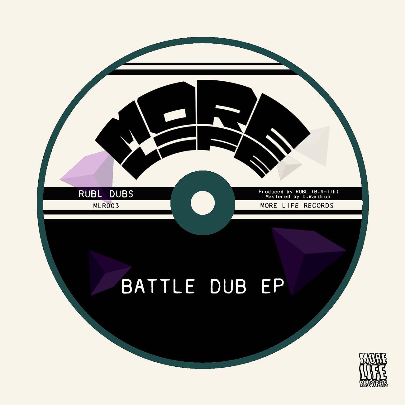 Постер альбома BATTLE DUB EP