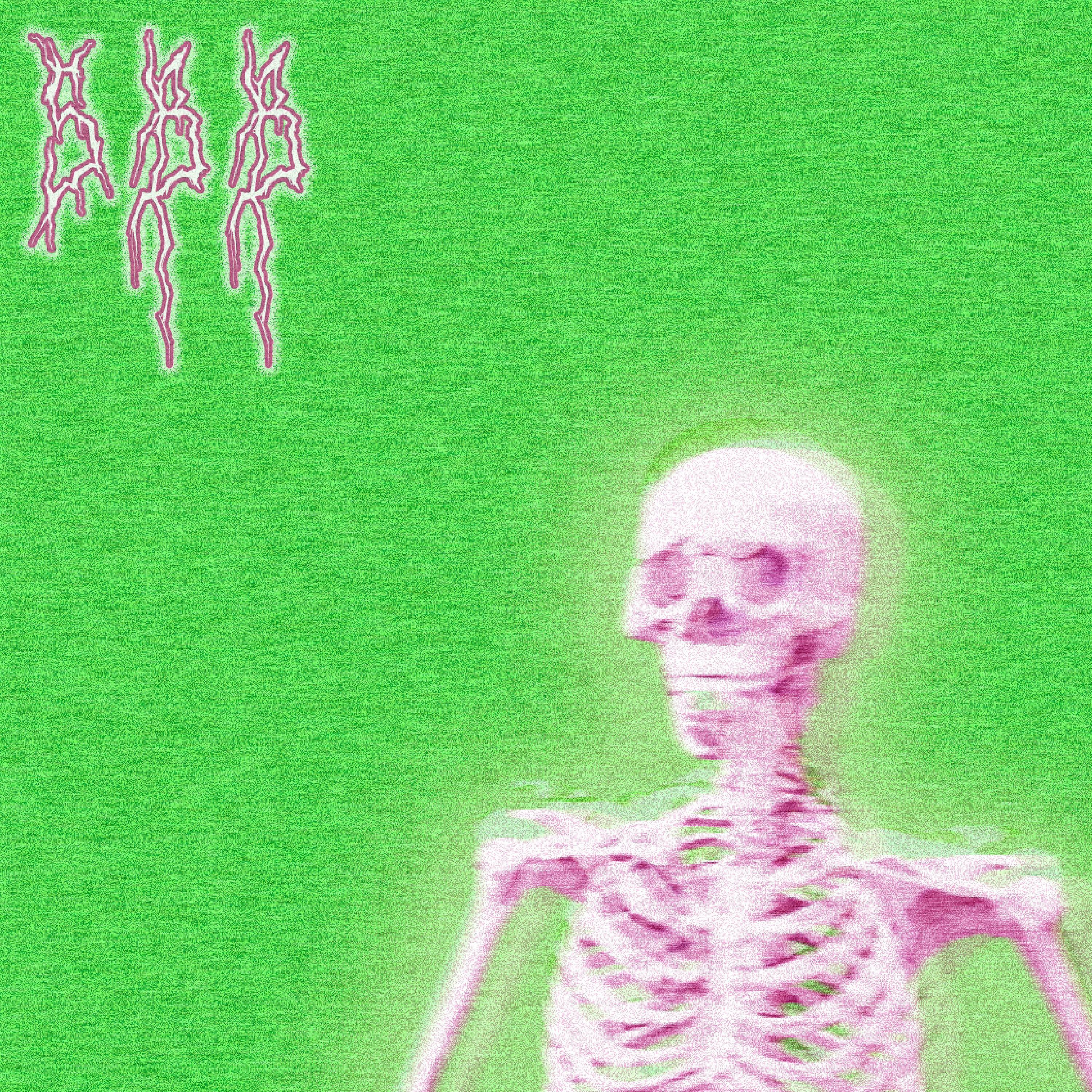 Sbb - Клубная