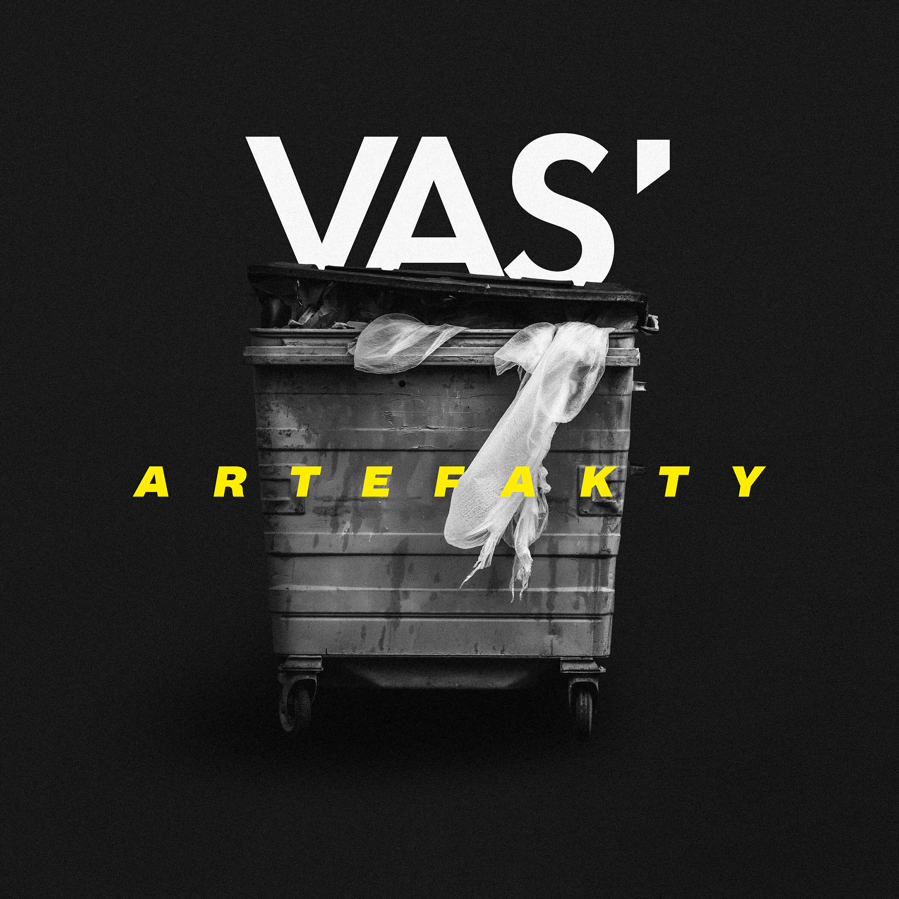Vas' - Тариф эконом