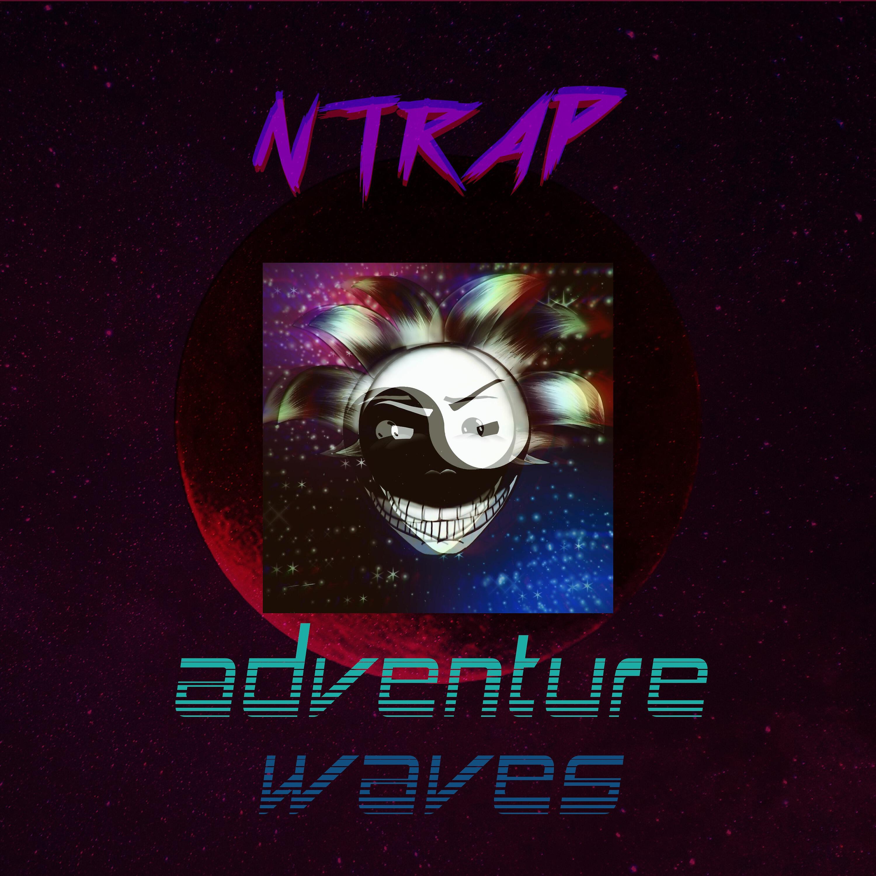 Ntrap - Orkan