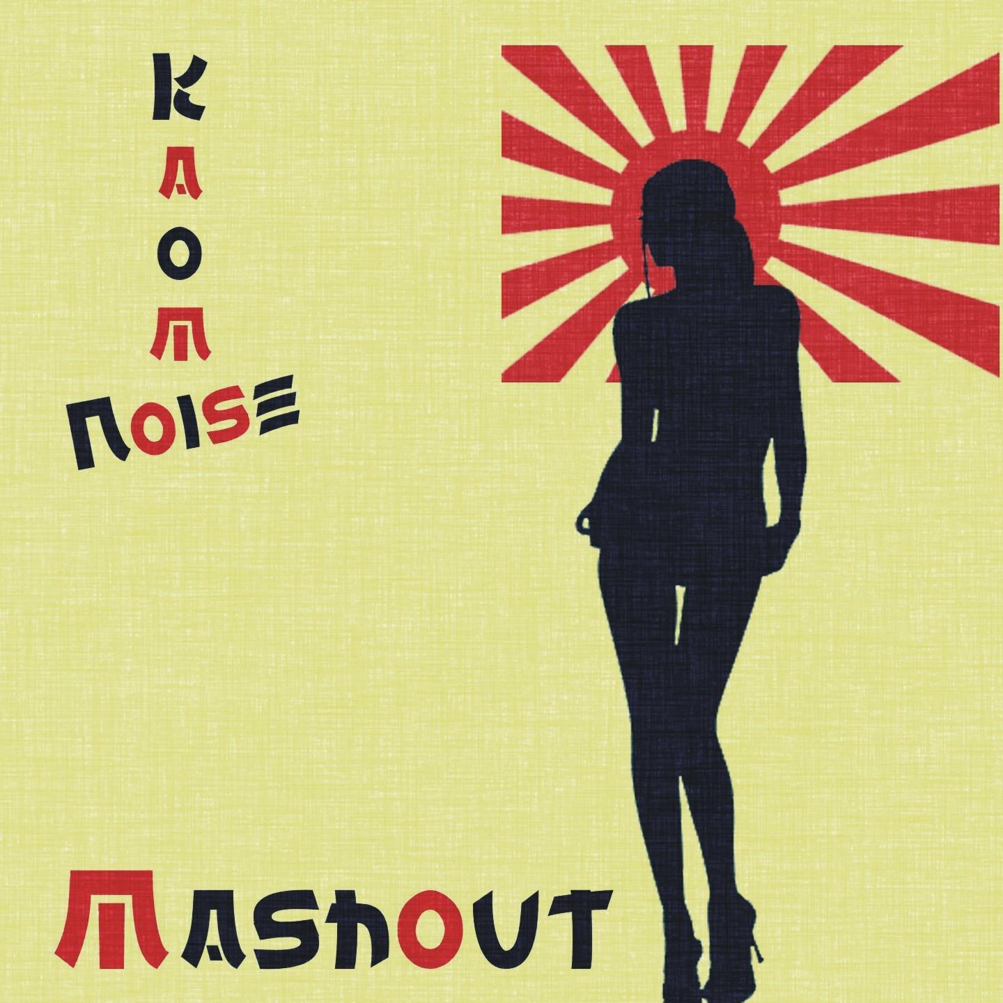 Постер альбома Mashout