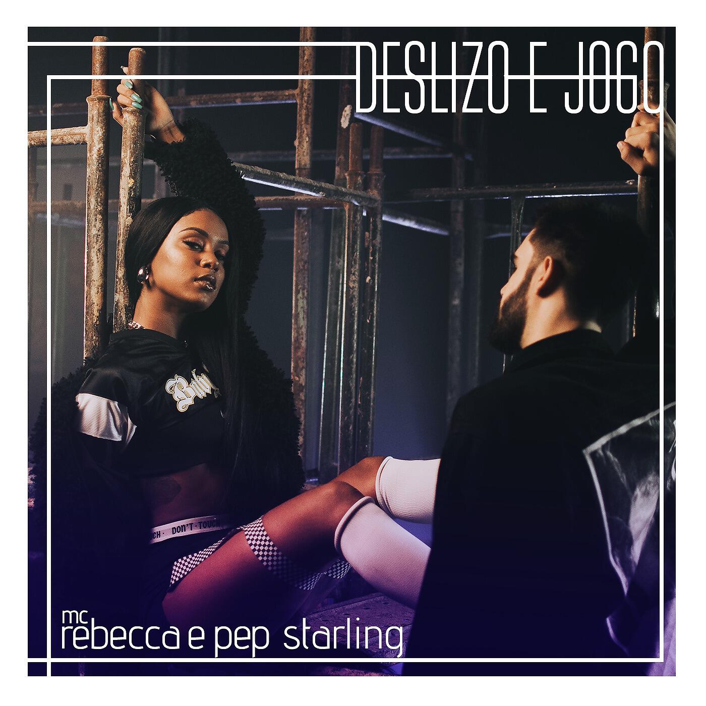 Rebecca - Deslizo e Jogo