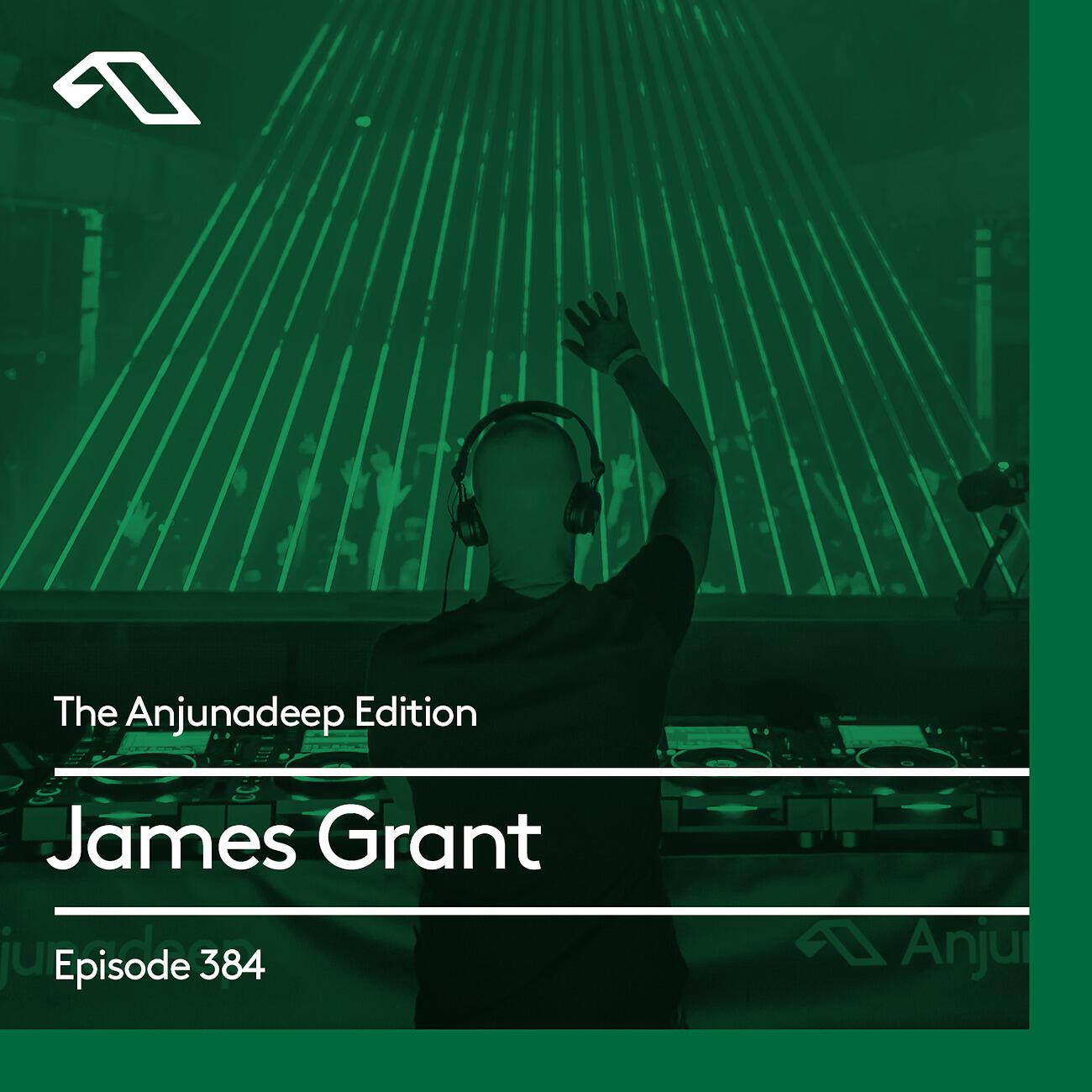 Luttrell - More Than Human (Antic Remix (Mixed))