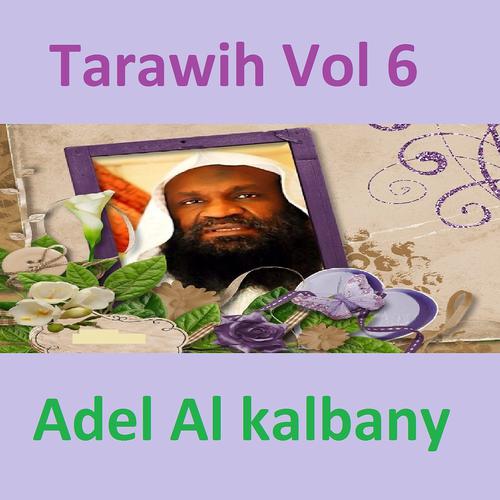 Постер альбома Tarawih,  Vol. 6
