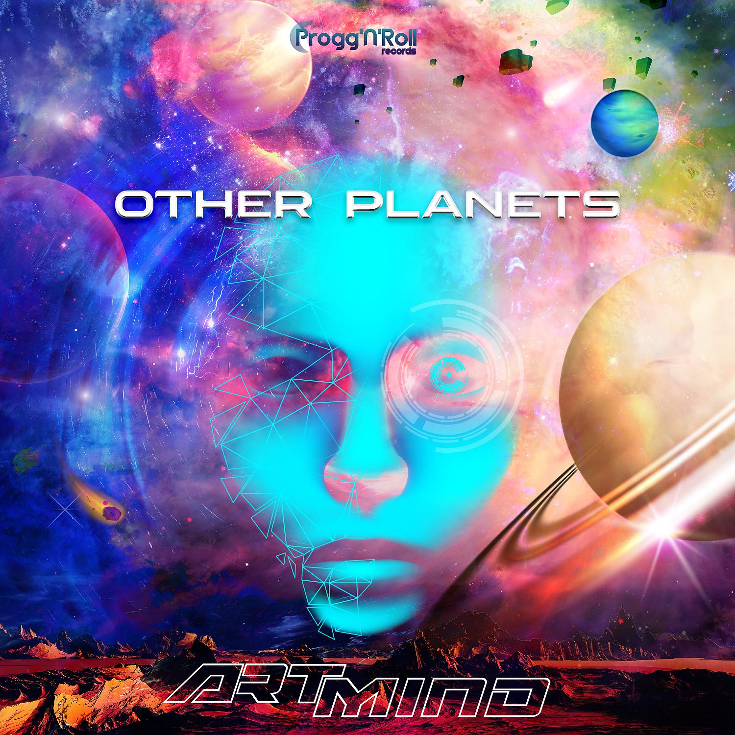 Постер альбома Other Planets